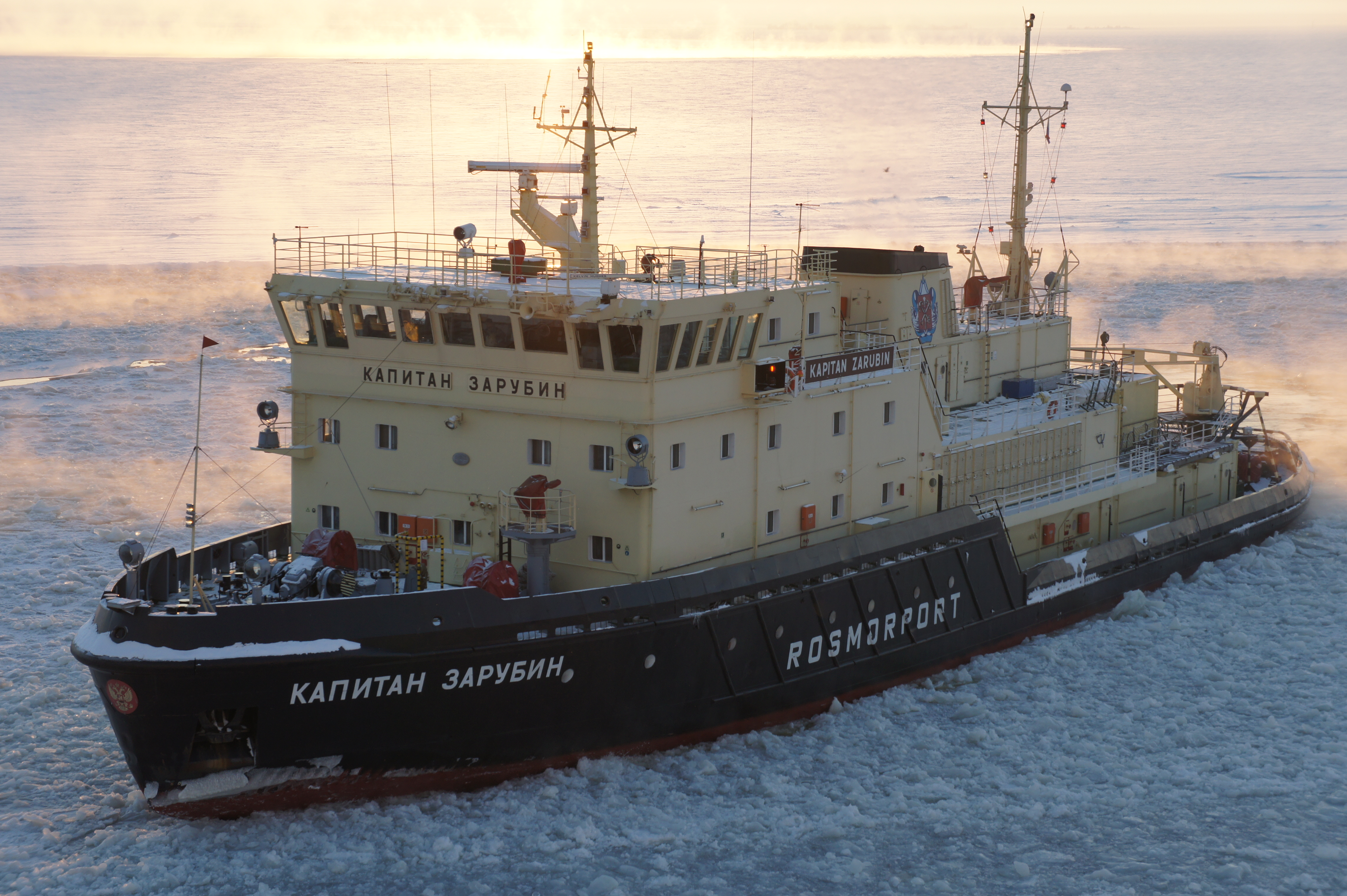 Ledokol Zarubin