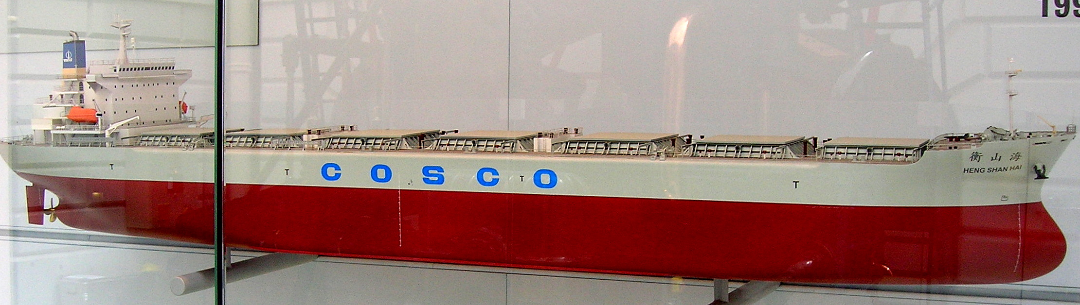 Model of bulk carrier