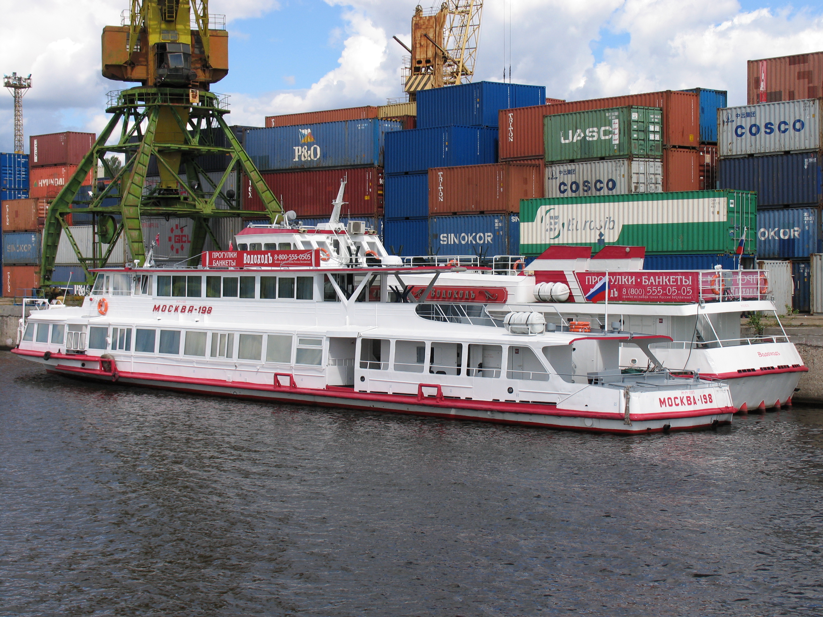 Moskva-198 in North River Port 18-jul-2012 03