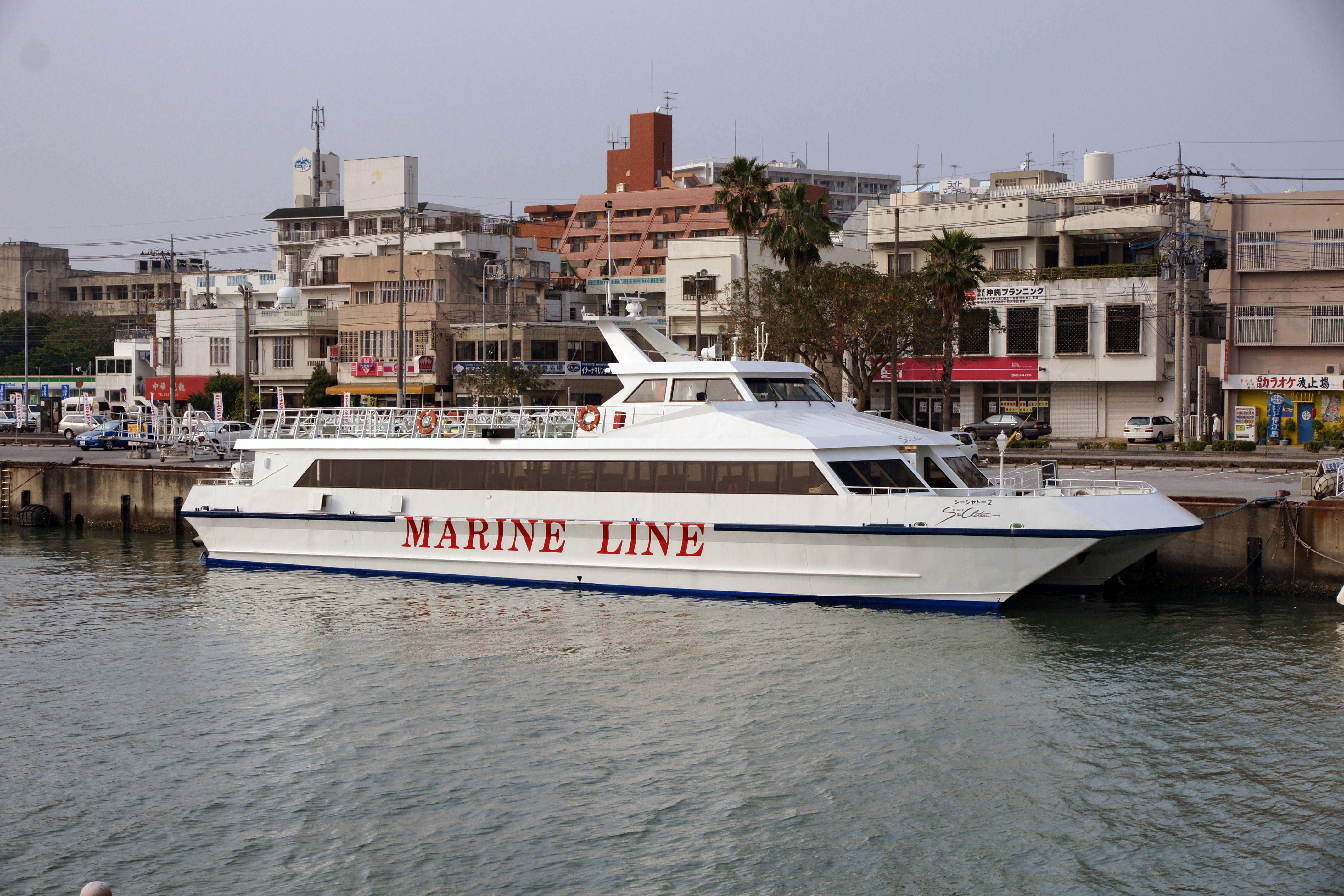 Naha Tomari Port10n4272