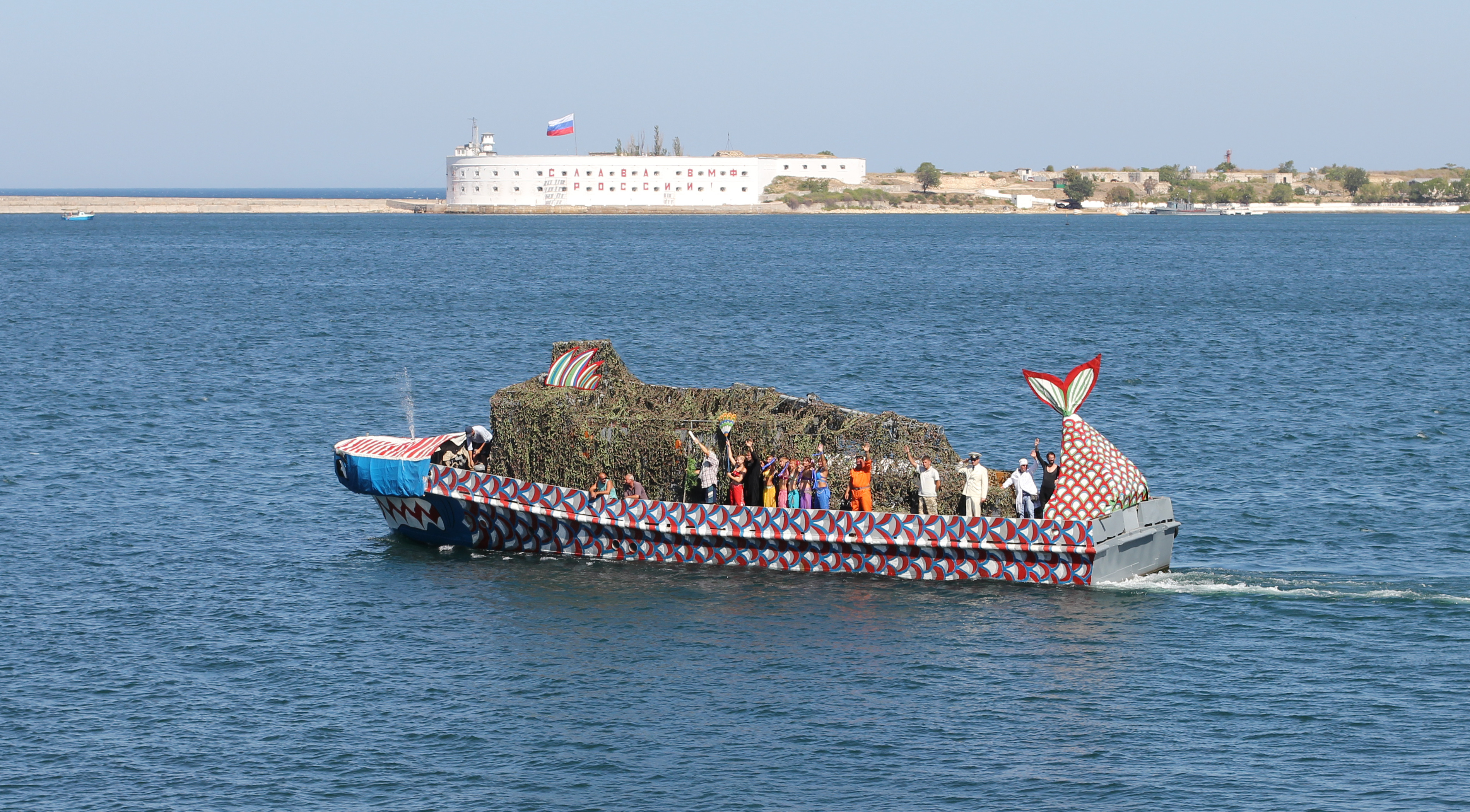 Navy Day Sevastopol 2012 G15
