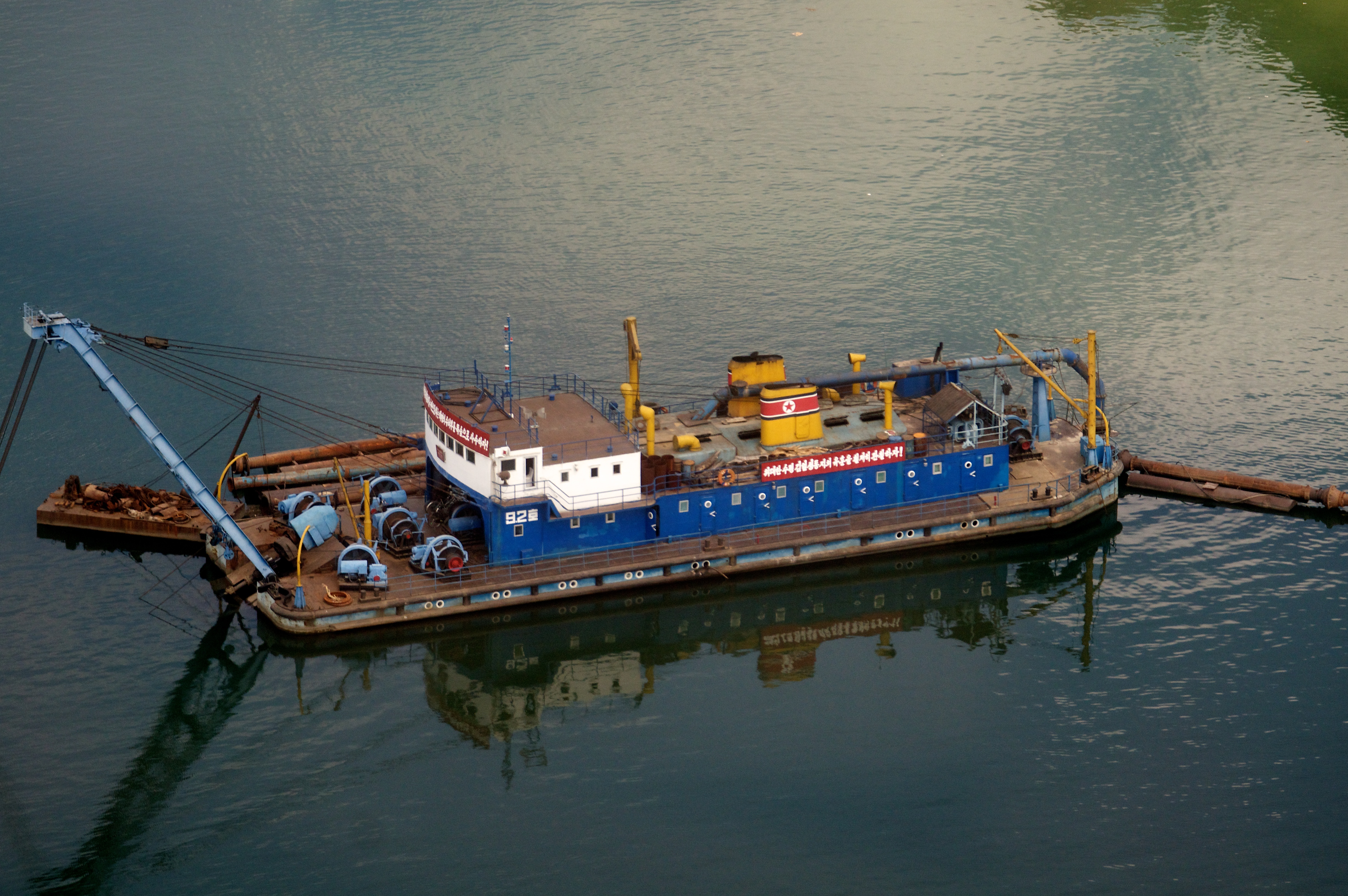 North Korean River Dredge