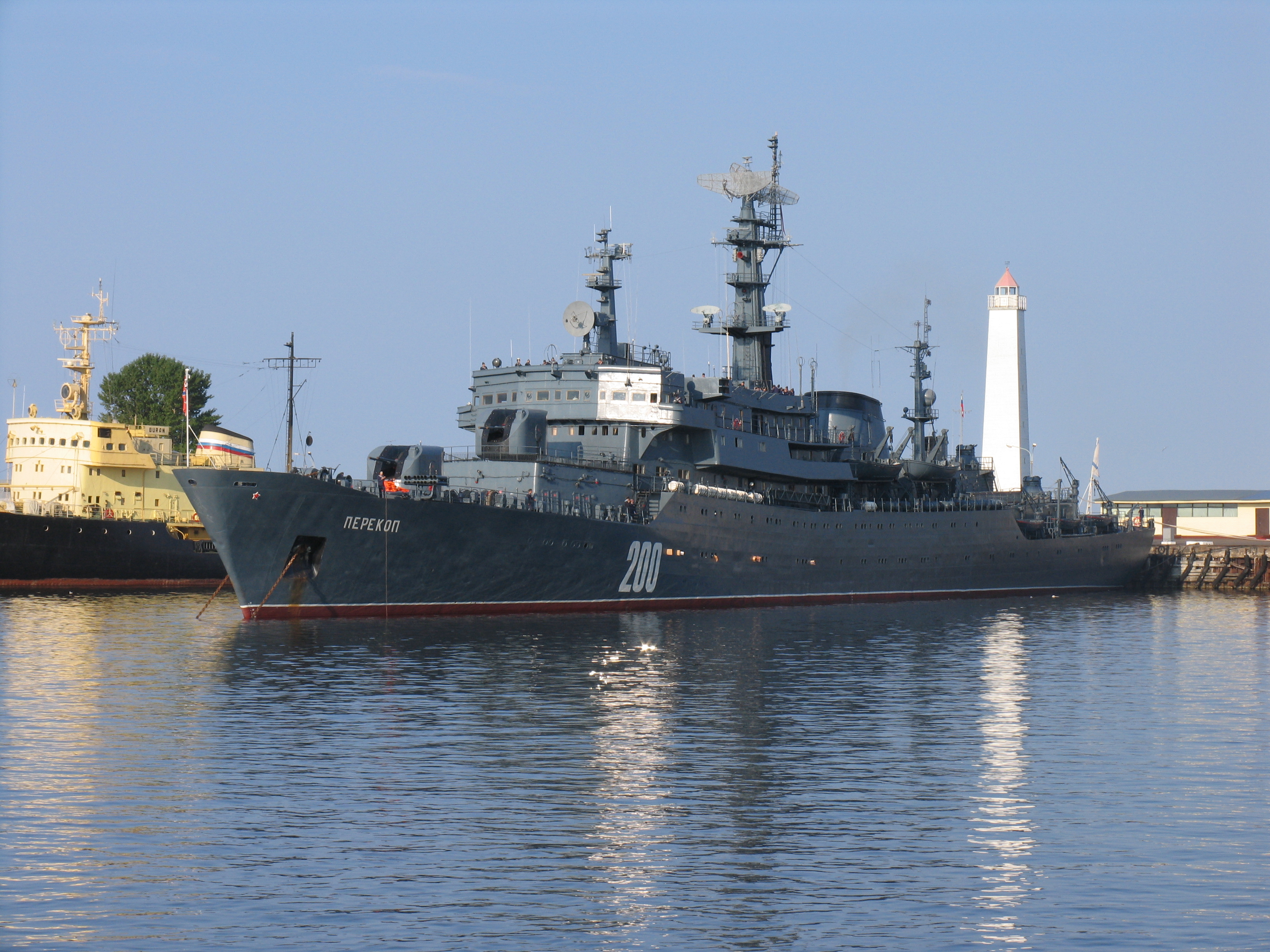 Perekop in Kronshtadt