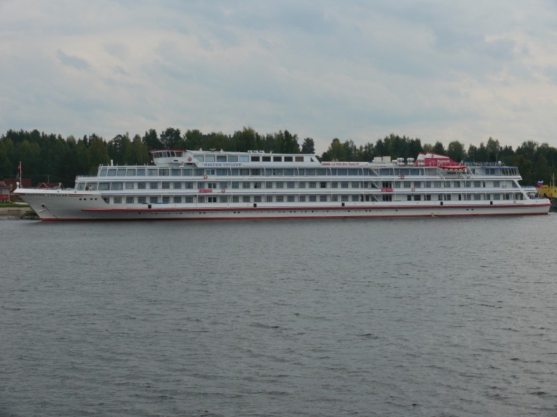 040горький