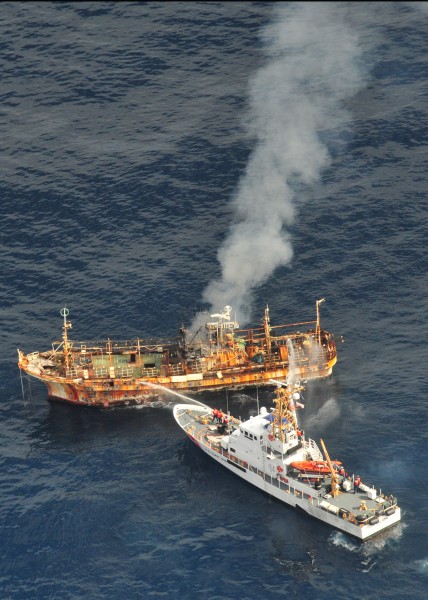 120405-G-RS249-005-USCG responds to Japanese vessel in Gulf of Alaska
