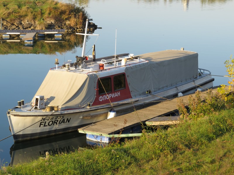 2018-10-22 (858) Private fireboat Florian N-28 235 in Krems an der Donau, Austria