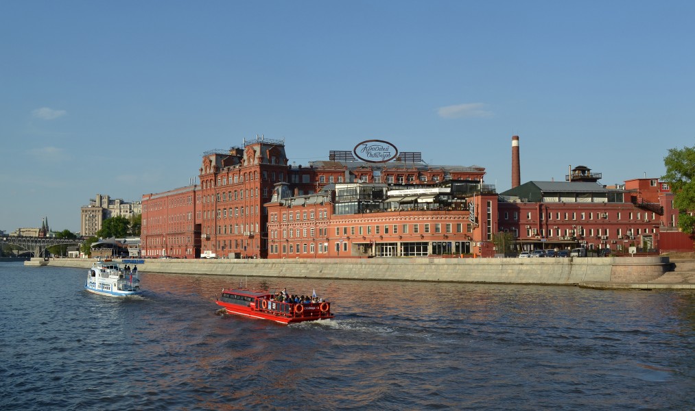 Buildings of Red October confectionery on Bersenevskaya embankment