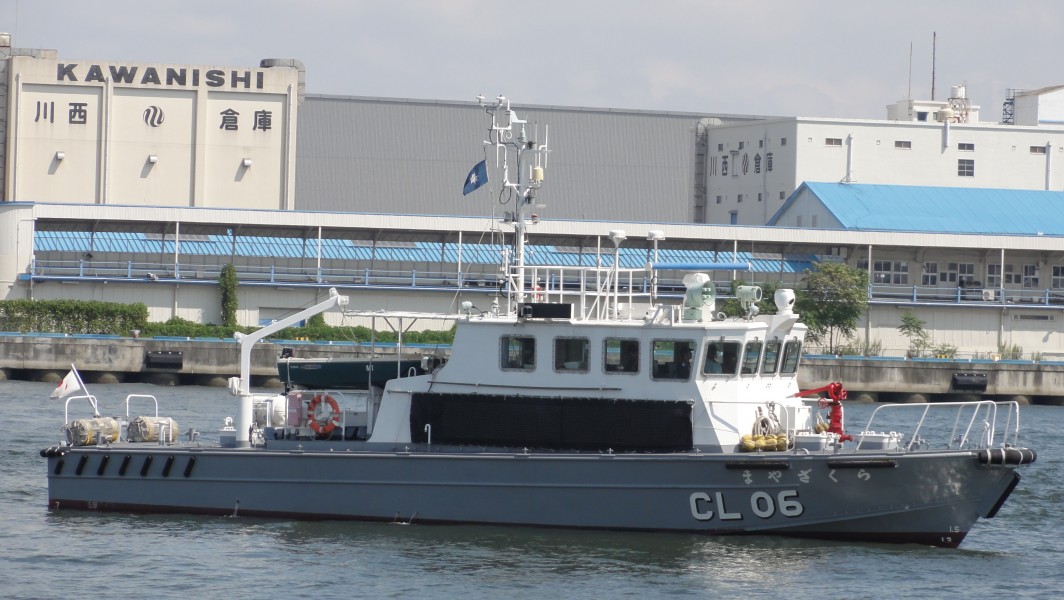 CL-06まやざくら