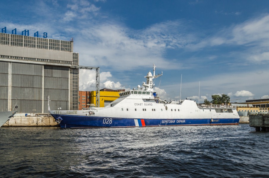 Coast guard boat in SPB