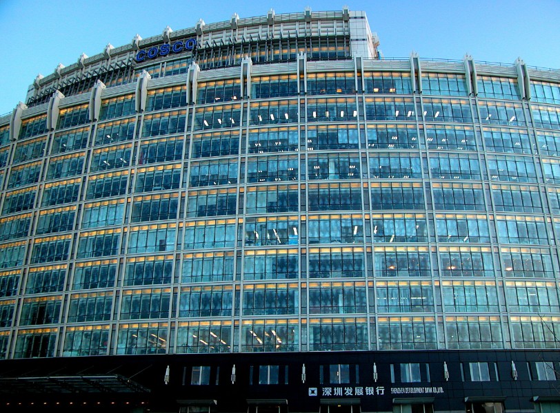 Costco Building, Beijing