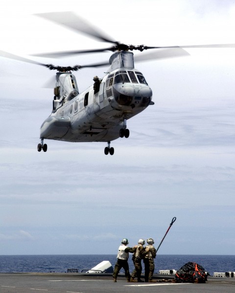 Defense.gov photo essay 080512-N-0483B-011