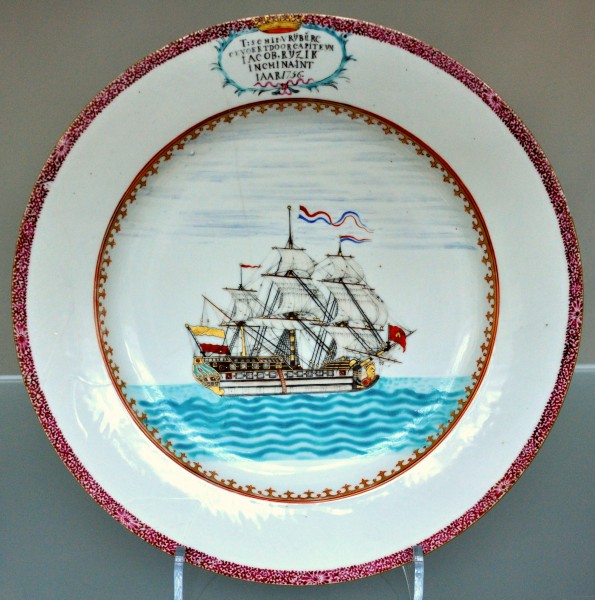 Dutch East India Company plate VA C376-1926