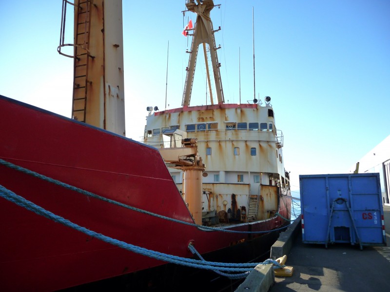 Formerly the CCGS Sir Humphrey Gilbert, now the Polar Prince