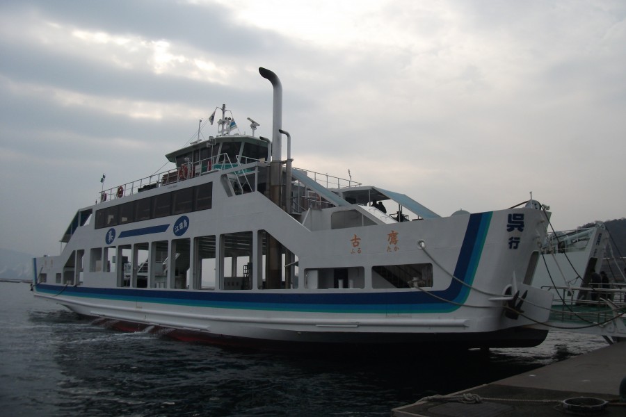 Furutaka