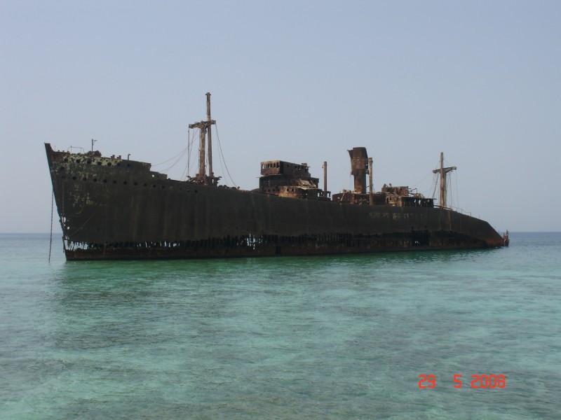 Greek ship