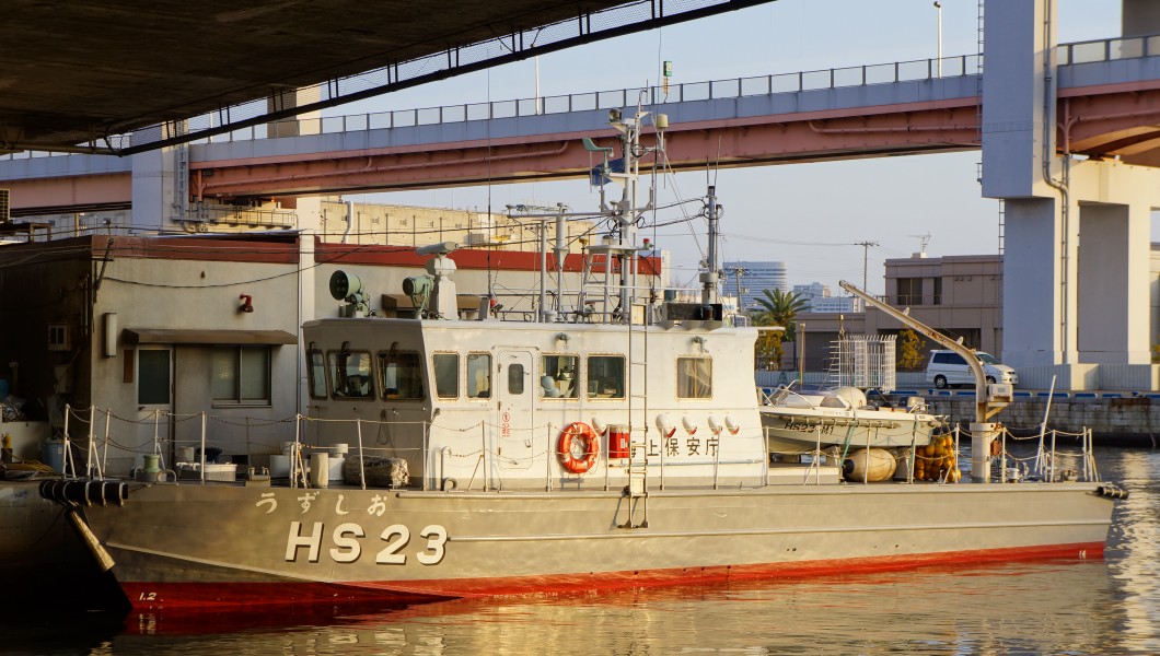 HS-23