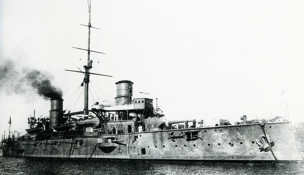 IJN Kasuga at Kure