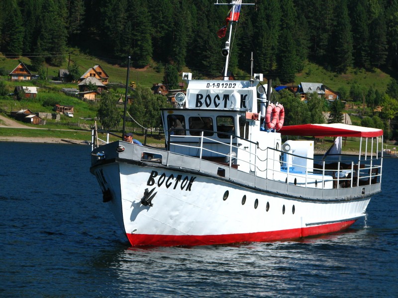 Kater teletskoe lake