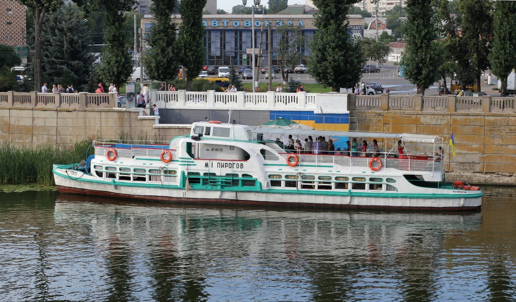 Ship M I Pirogov Vinnitsa 2013 G1