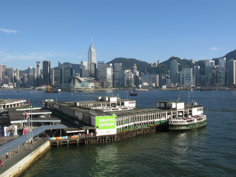 Tsim Sha Tsui Ferry Pier