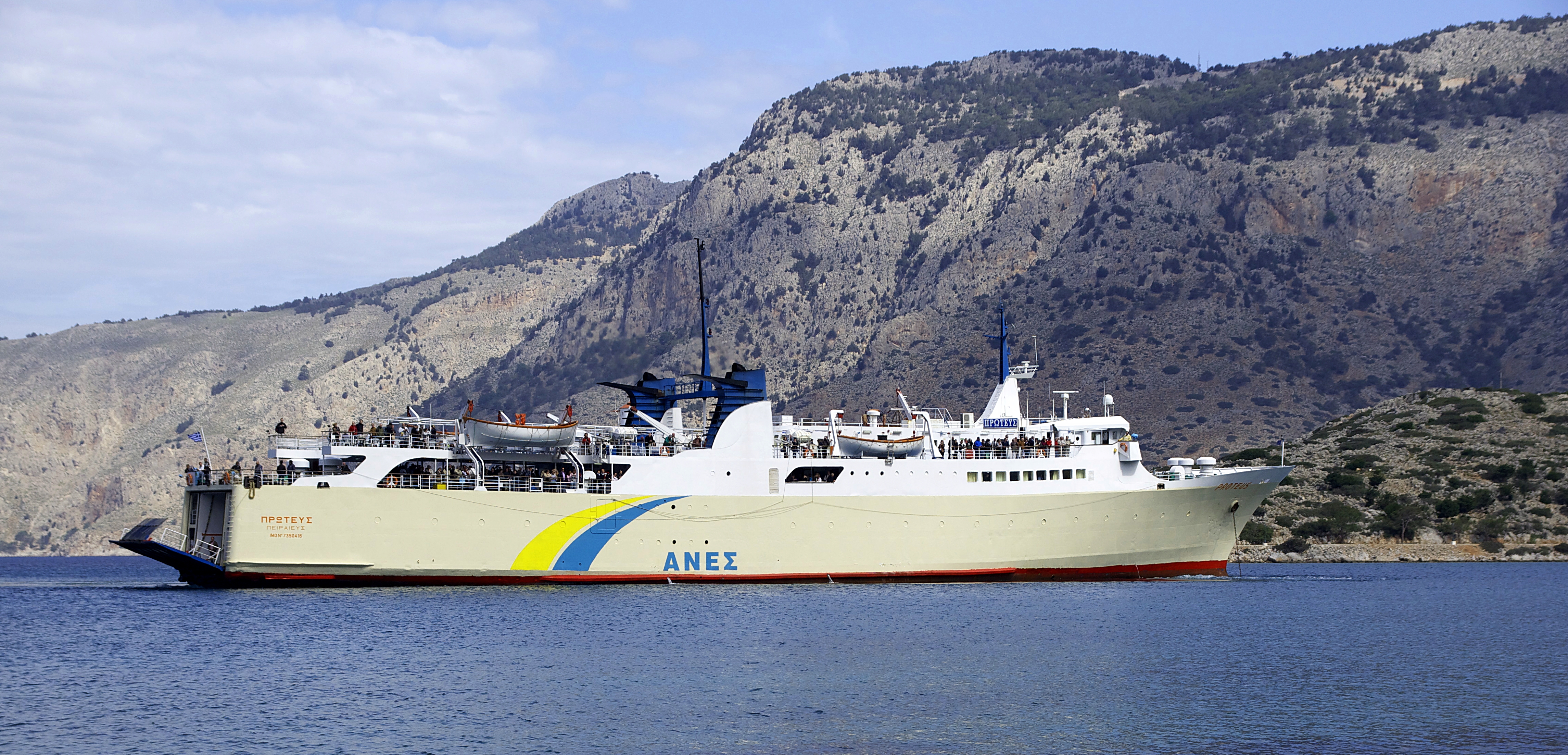 Proteus panormitis symi