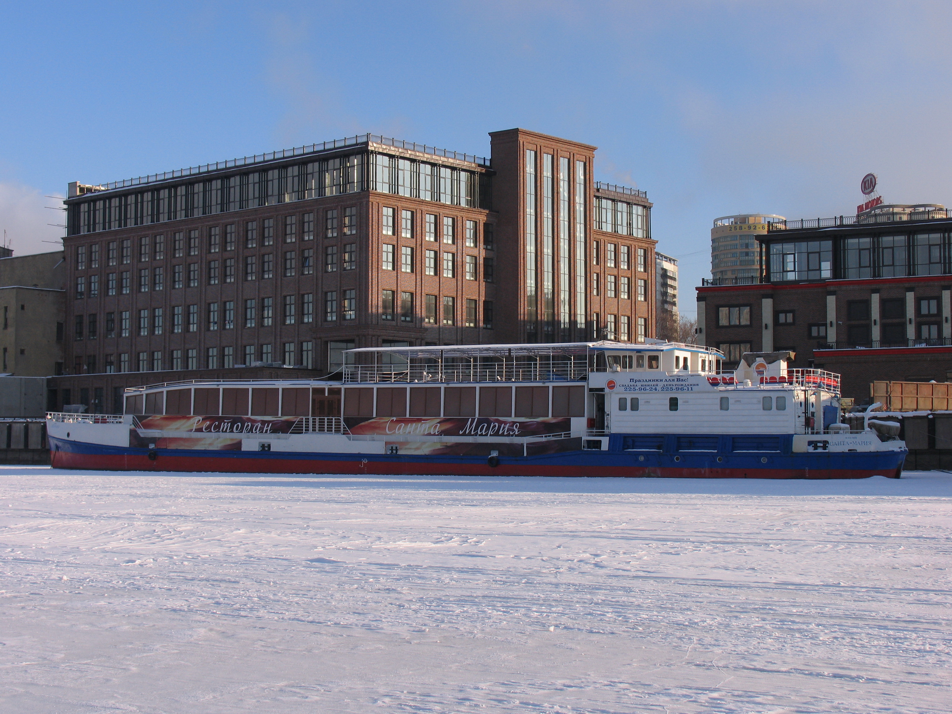 Santa-Maria in North River Port 31-jan-2012