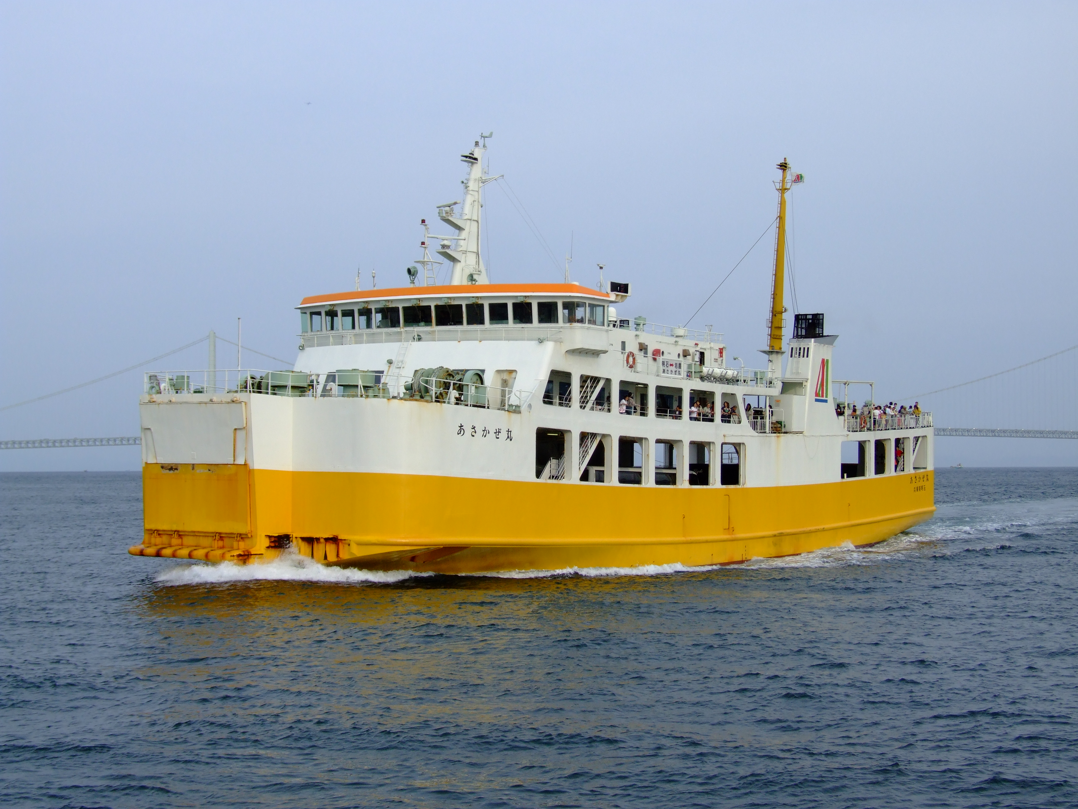 TAKO Ferry 03