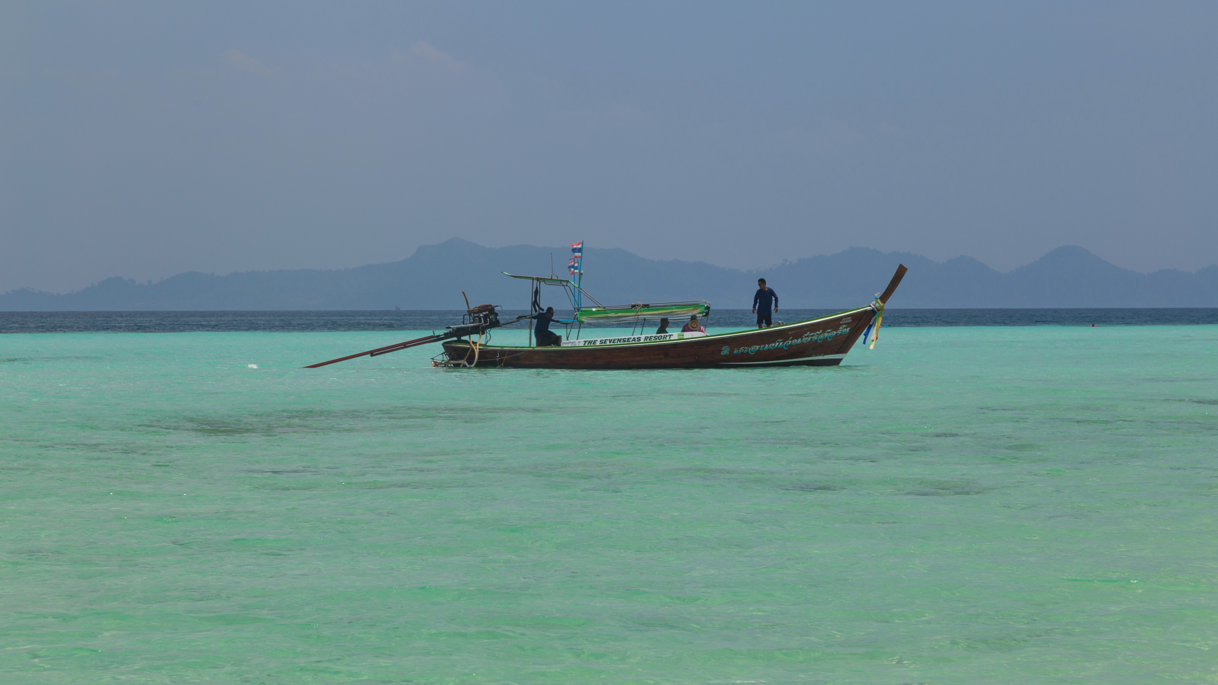 2016 Prowincja Krabi, Ko Ngai (17)