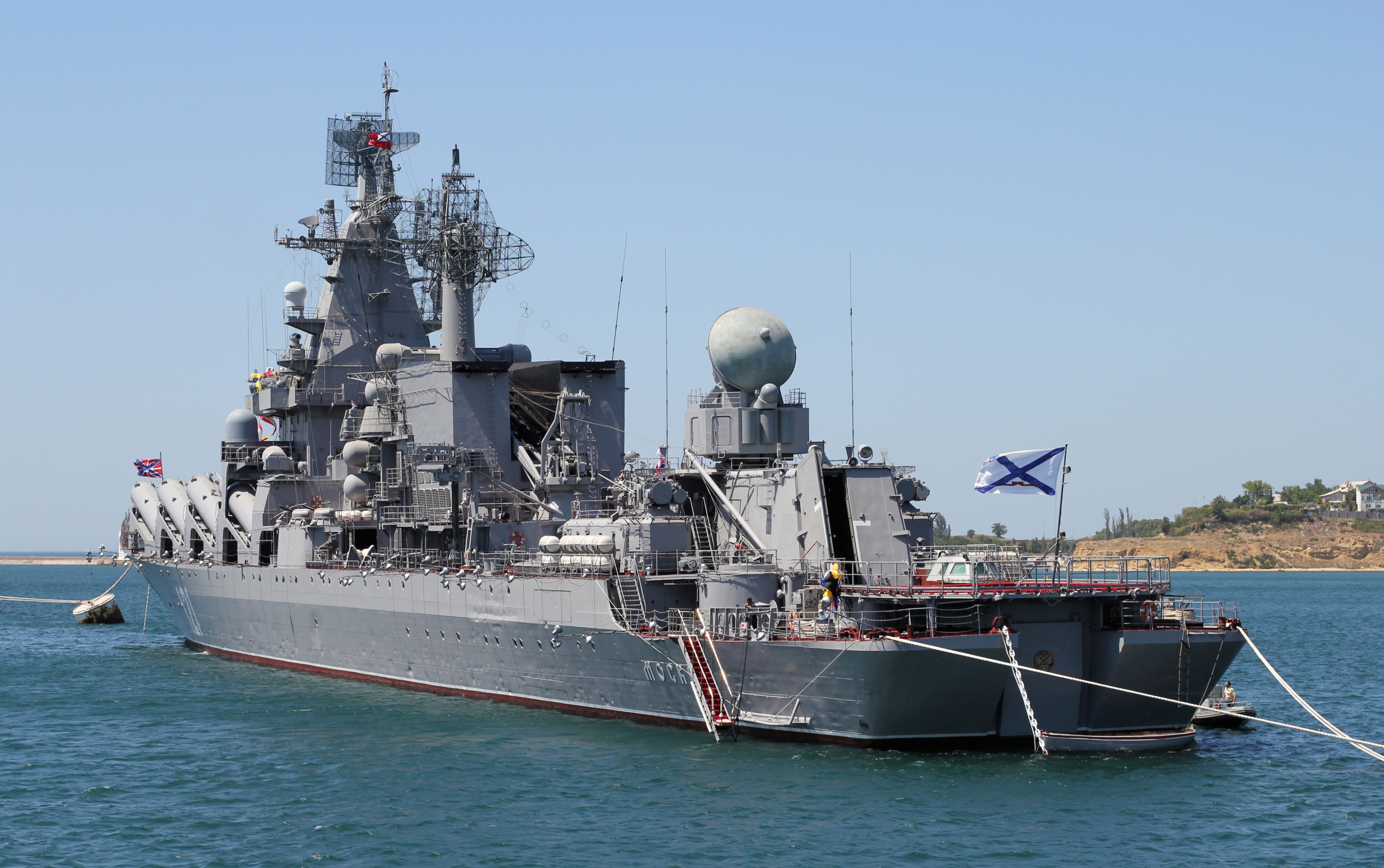 Project 1164 Moskva 2012 G2