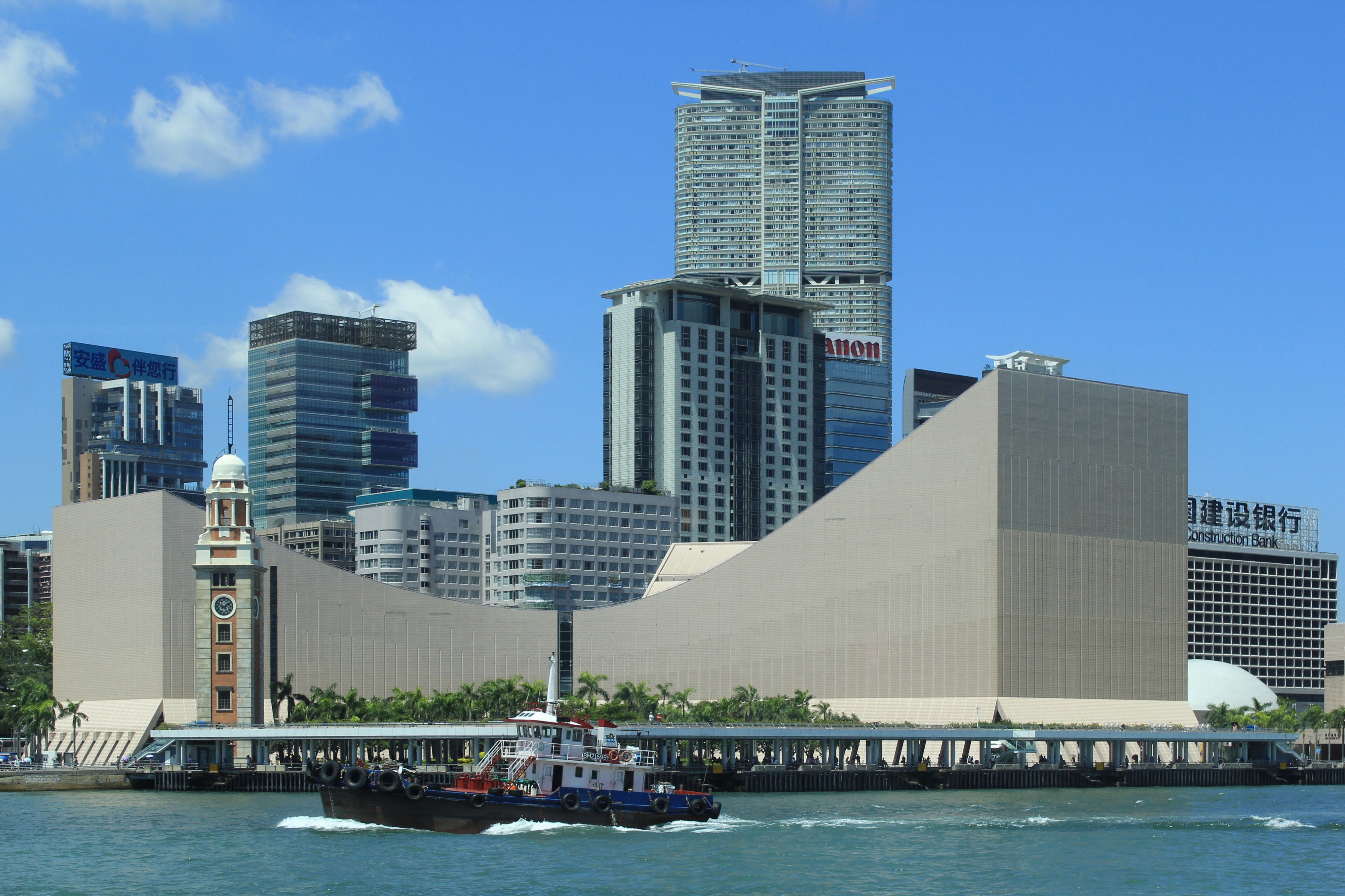 Star Ferry's Harbour Tour 12