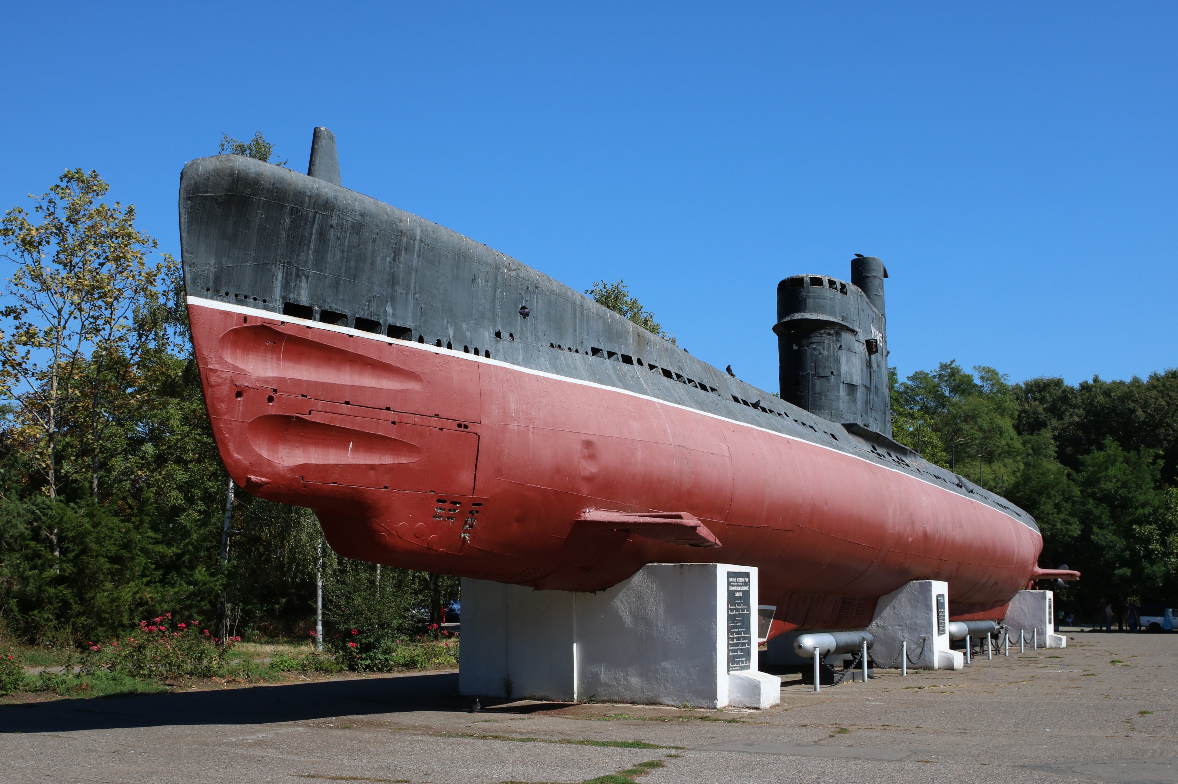 Submarine M-296 2016 G2
