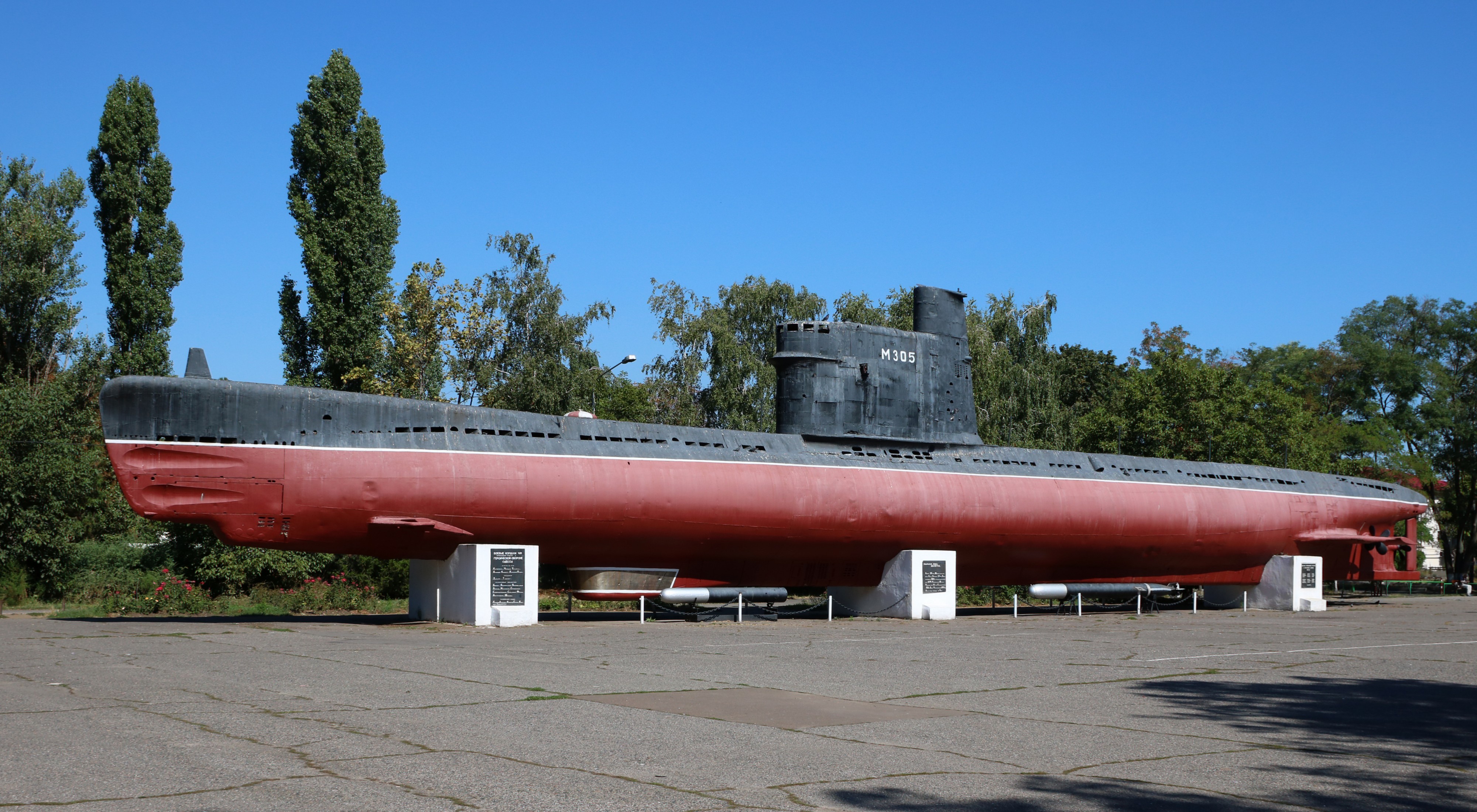 Submarine M-296 2016 G3