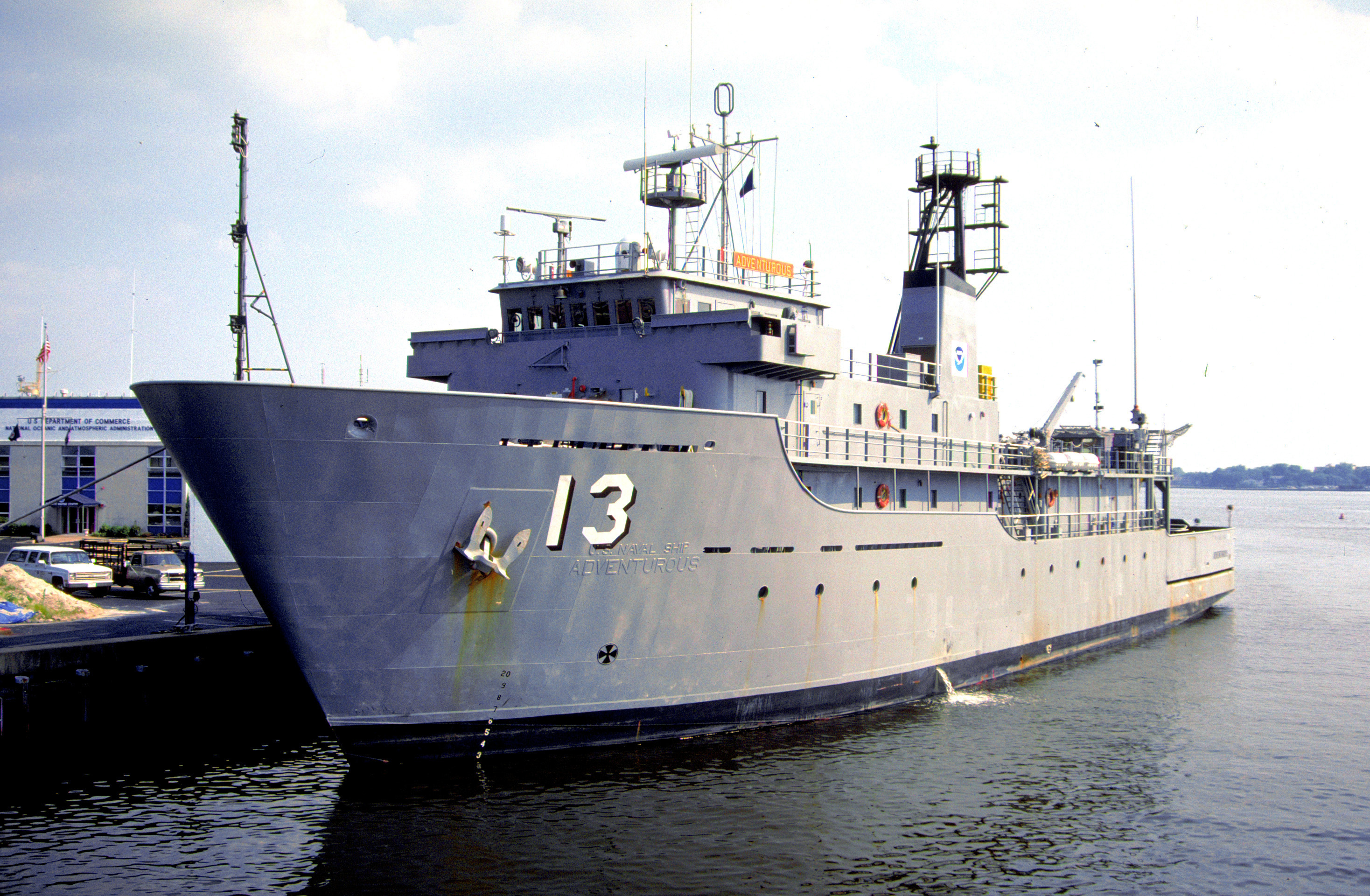 USNS Adventurous (T-AGOS-13)