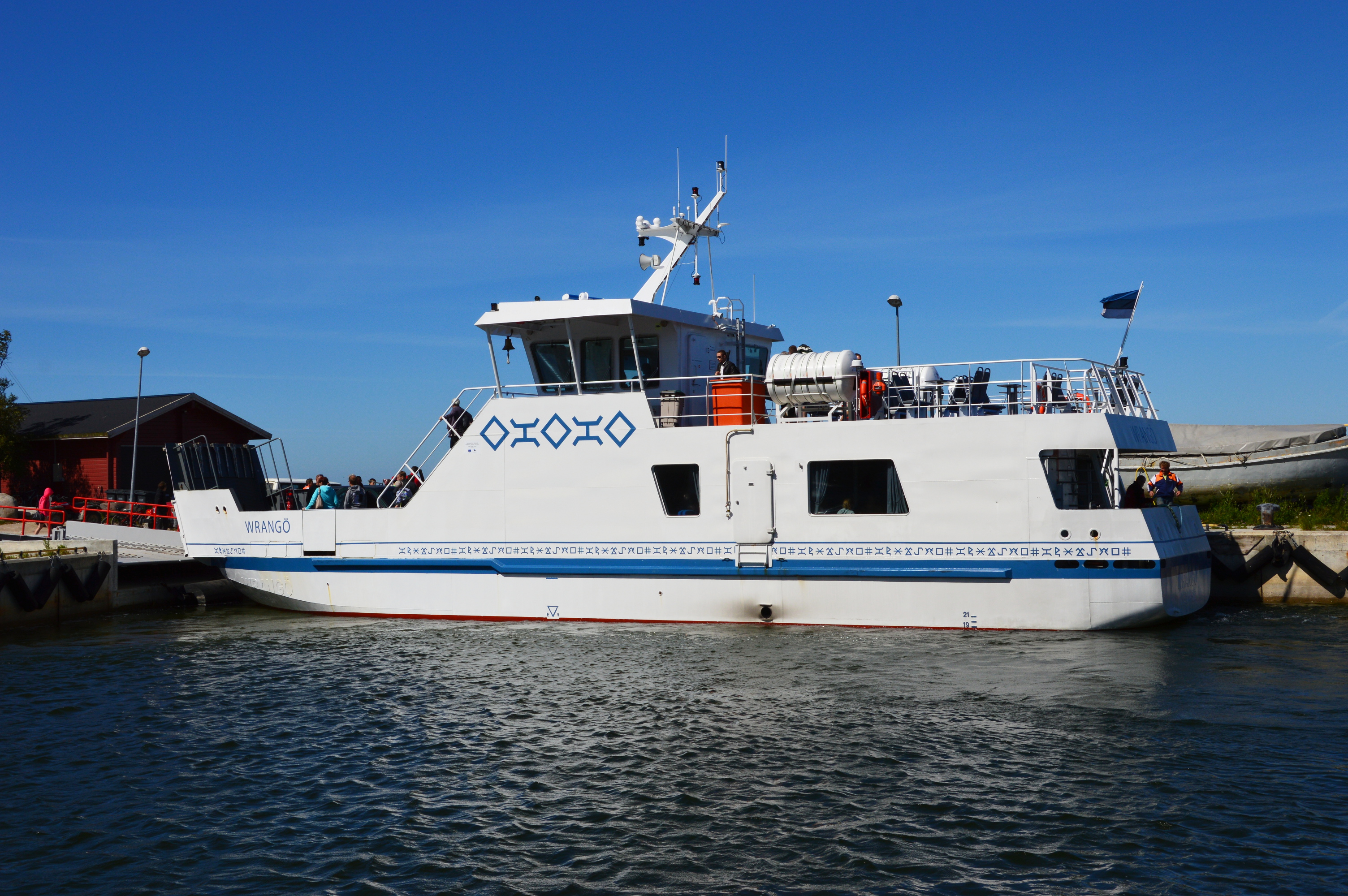 Wrangö, 2014