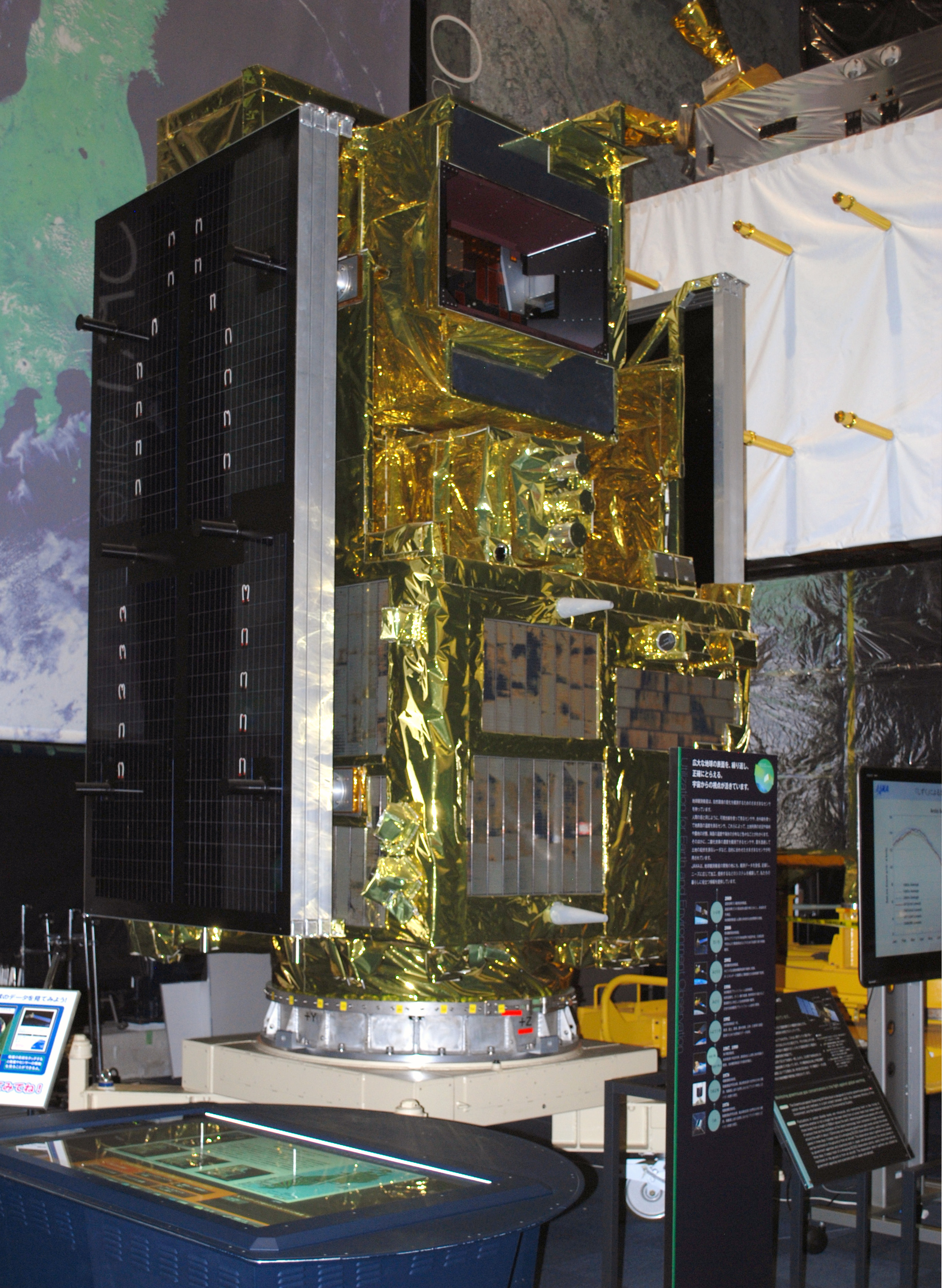 JAXA Greenhouse observing satelite 2