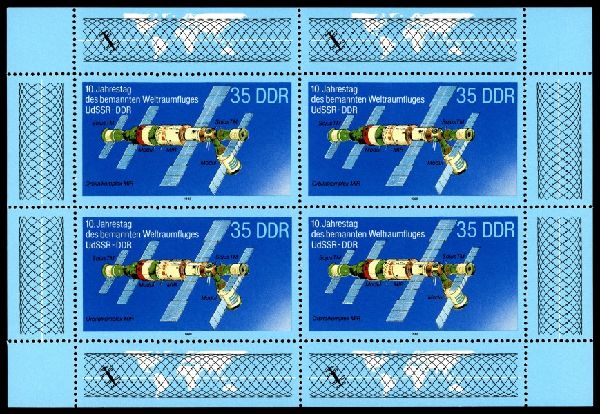 Stamps of Germany (DDR) 1988, MiNr Kleinbogen 3192