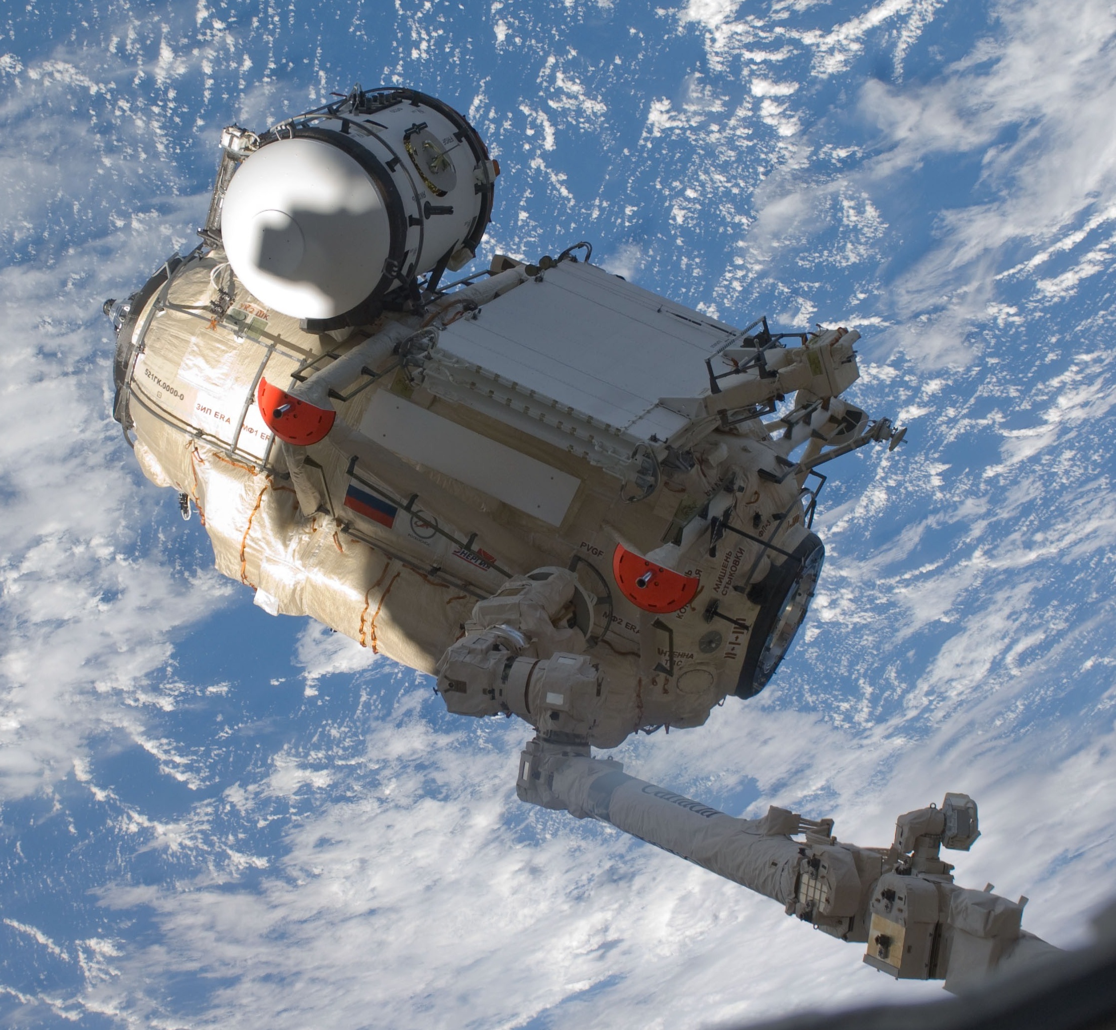 Rassvet Canadarm Crop