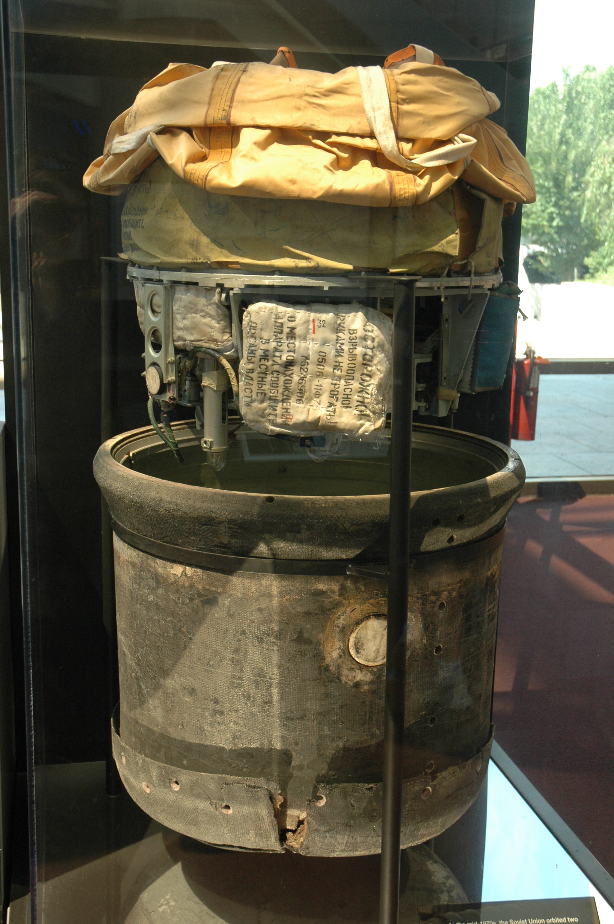 Salyut-5 film capsule