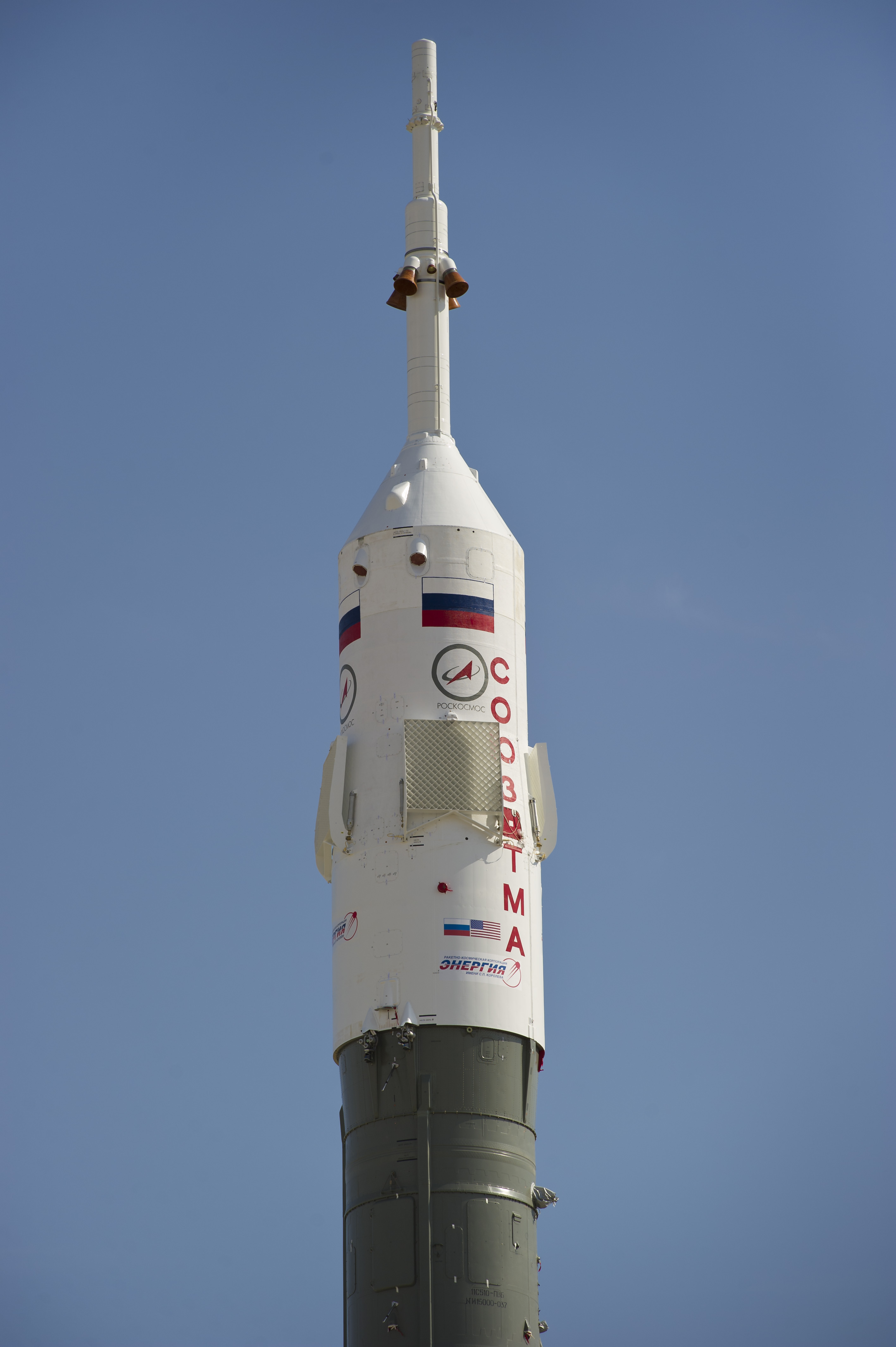 Soyuz TMA-02M launch escape system