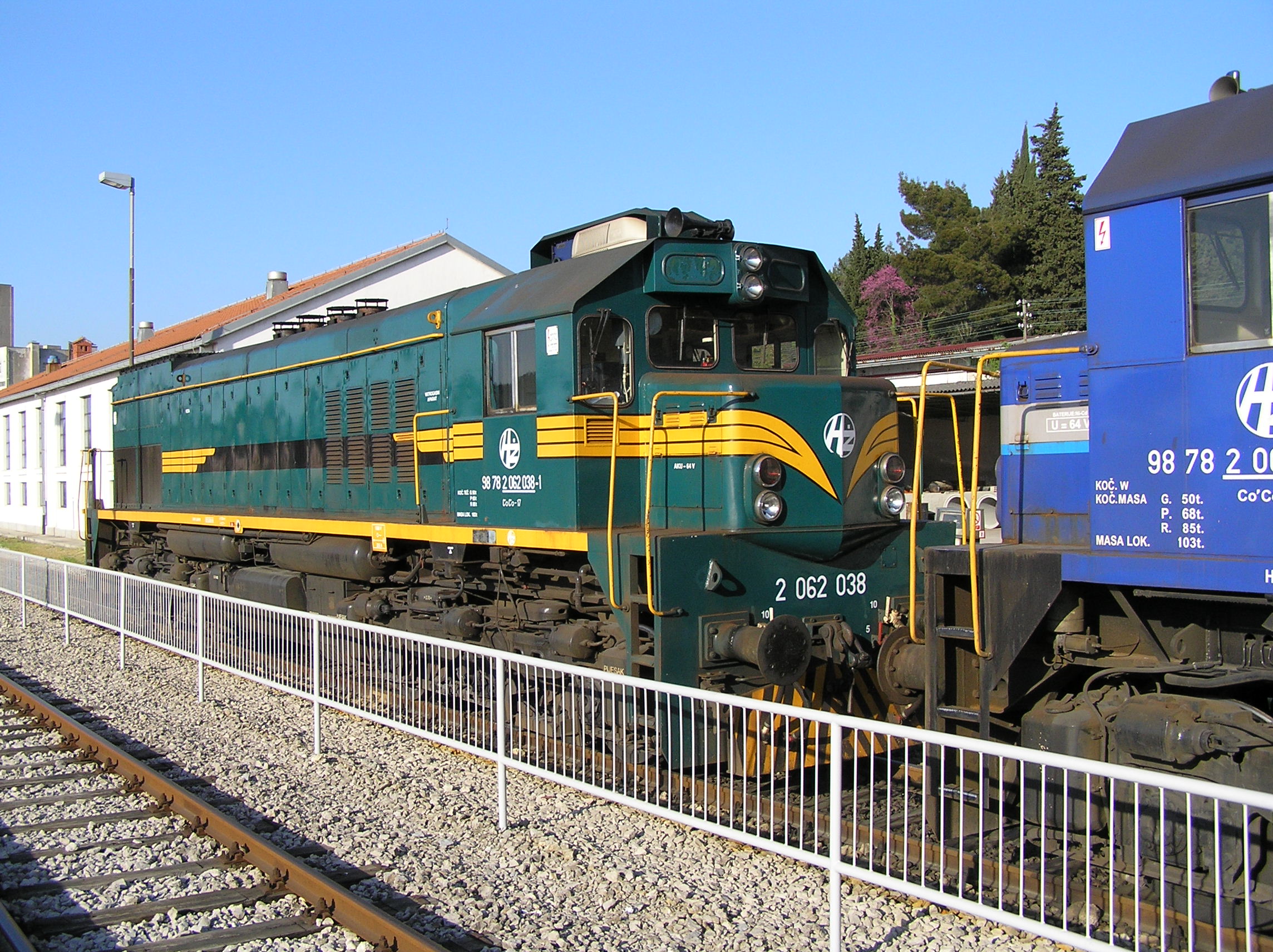 2062 series locomotive (3)