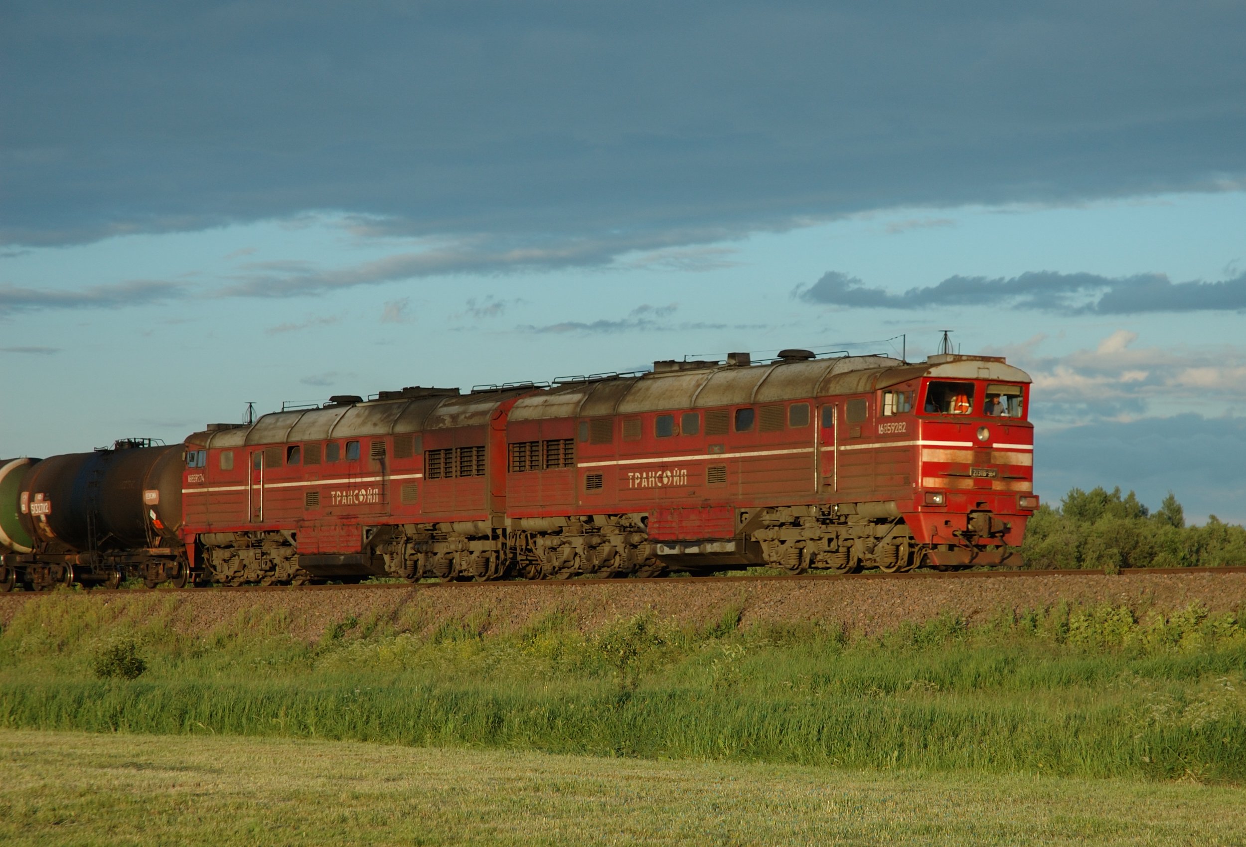 2TE116-964 TO Tapa - Lehtse