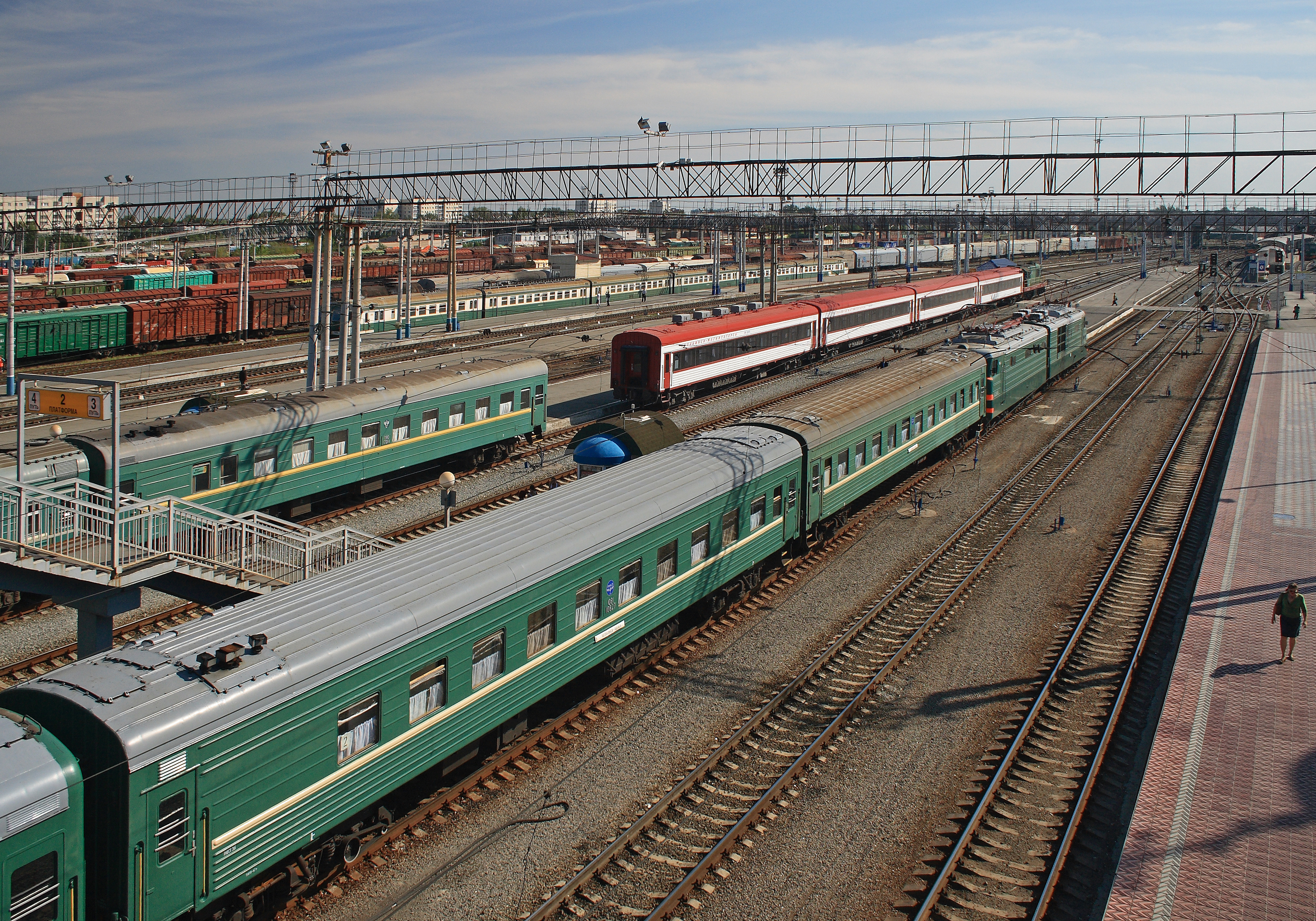 Chelyabinsk station
