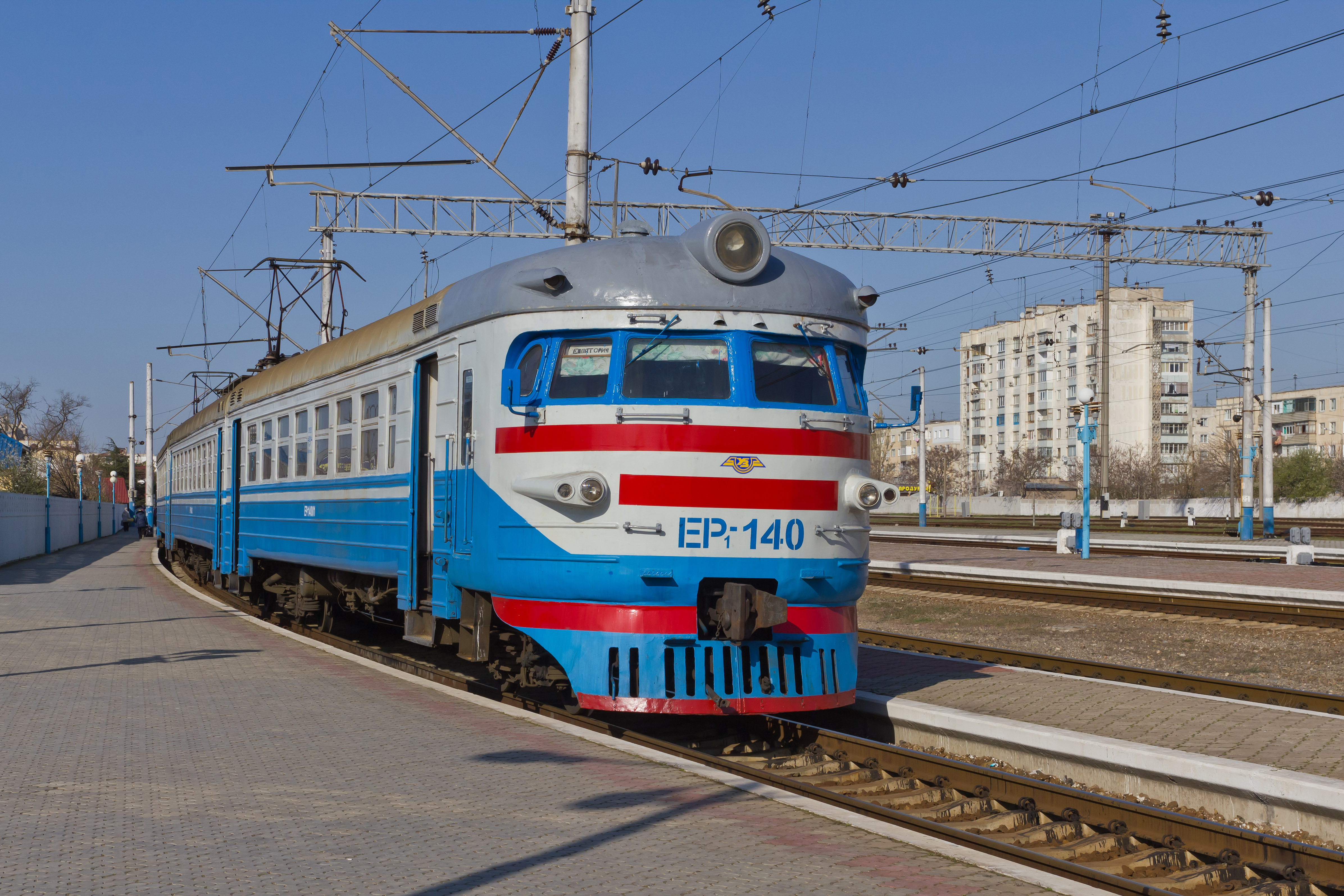 Eupatoria 04-14 img03 E-Kurort station