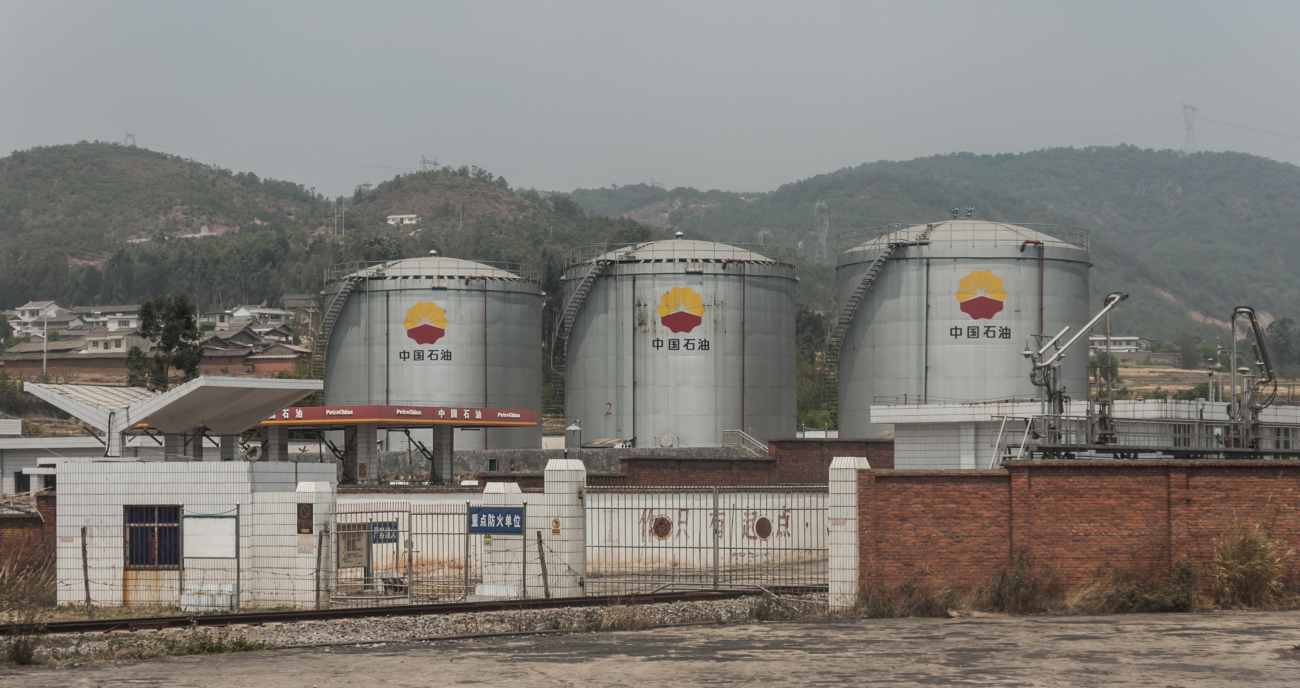 Guang-Tong Yunnan Fuel-storage
