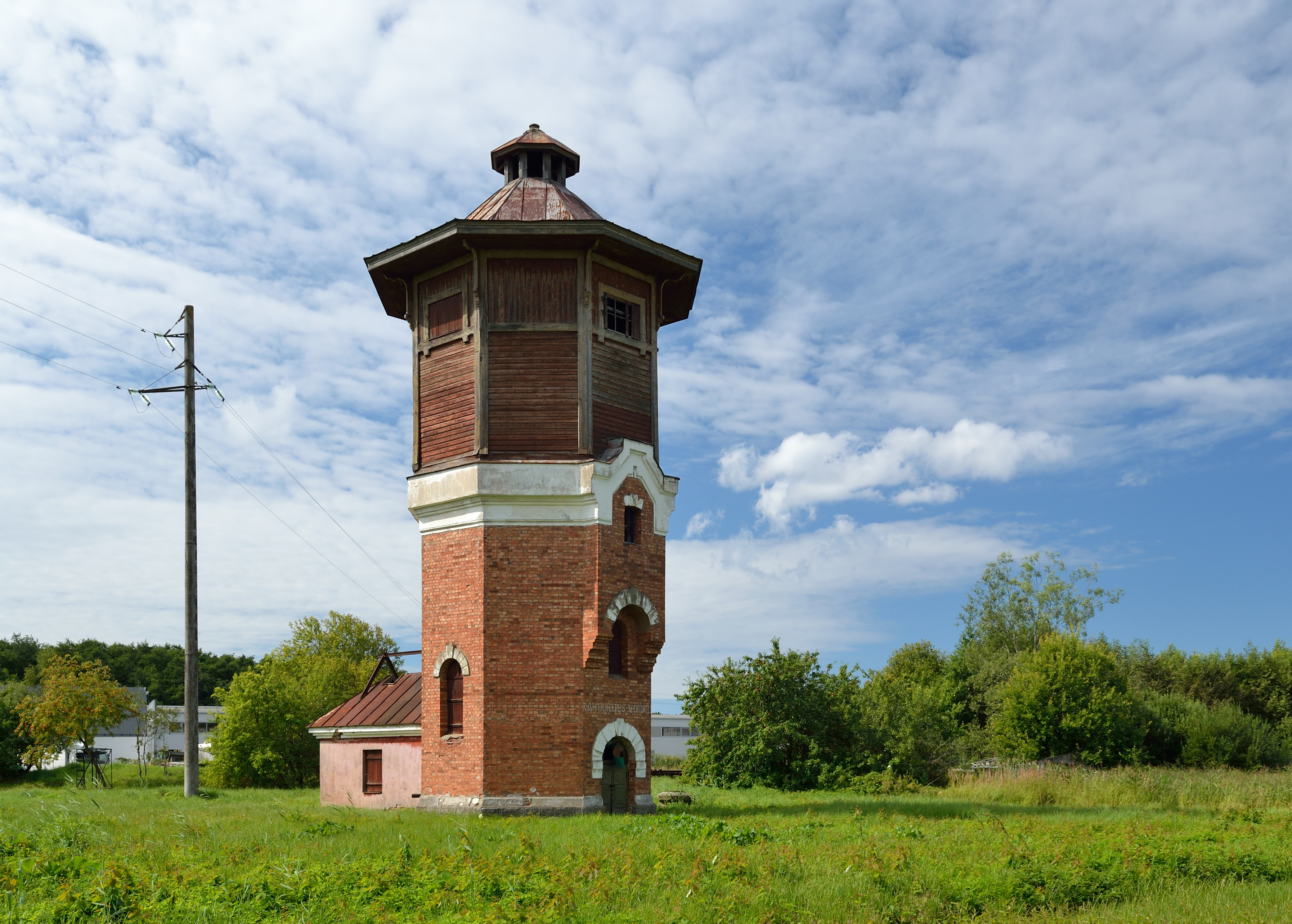 Haapsalu raudteejaama veetorn