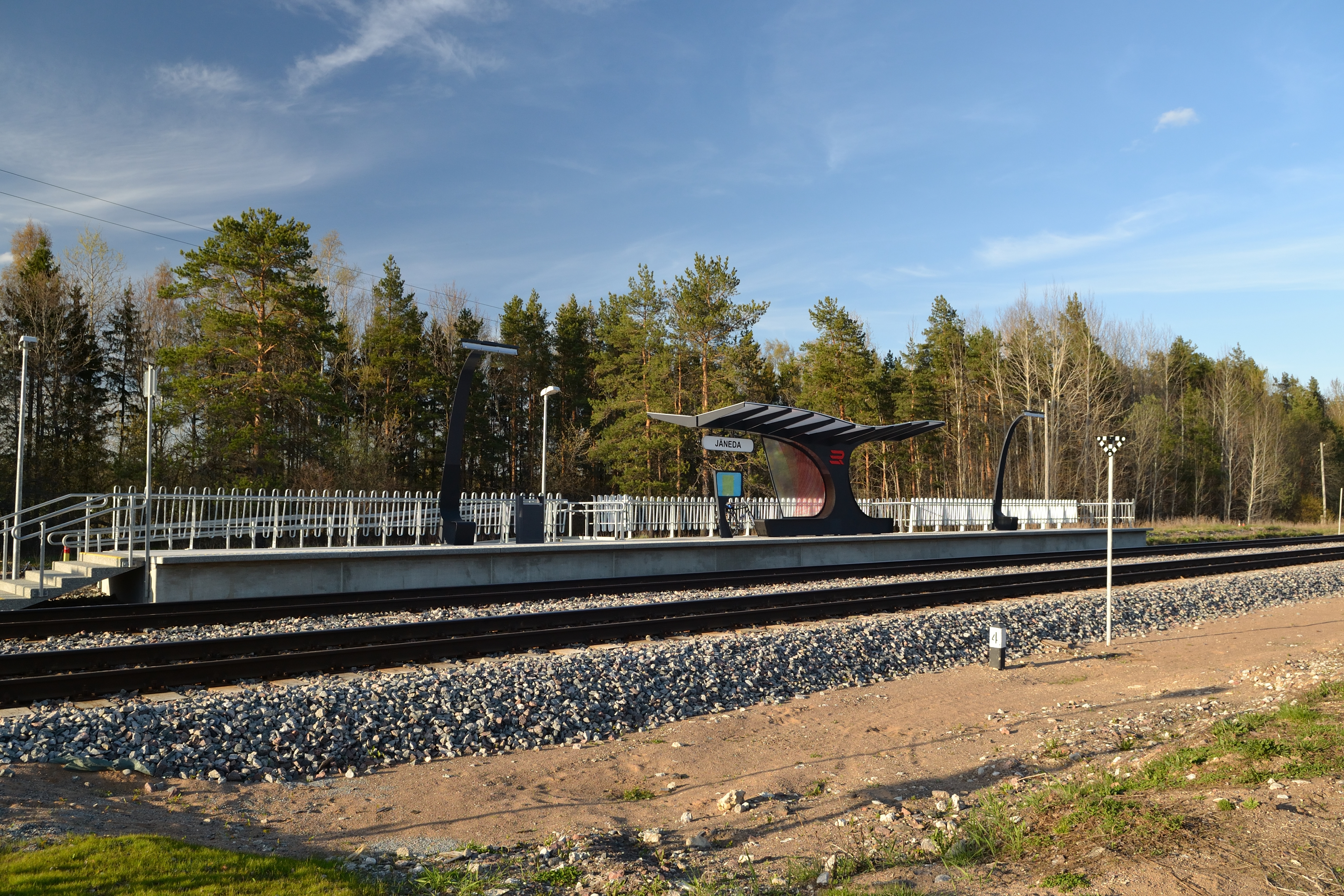 Jäneda raudteepeatus