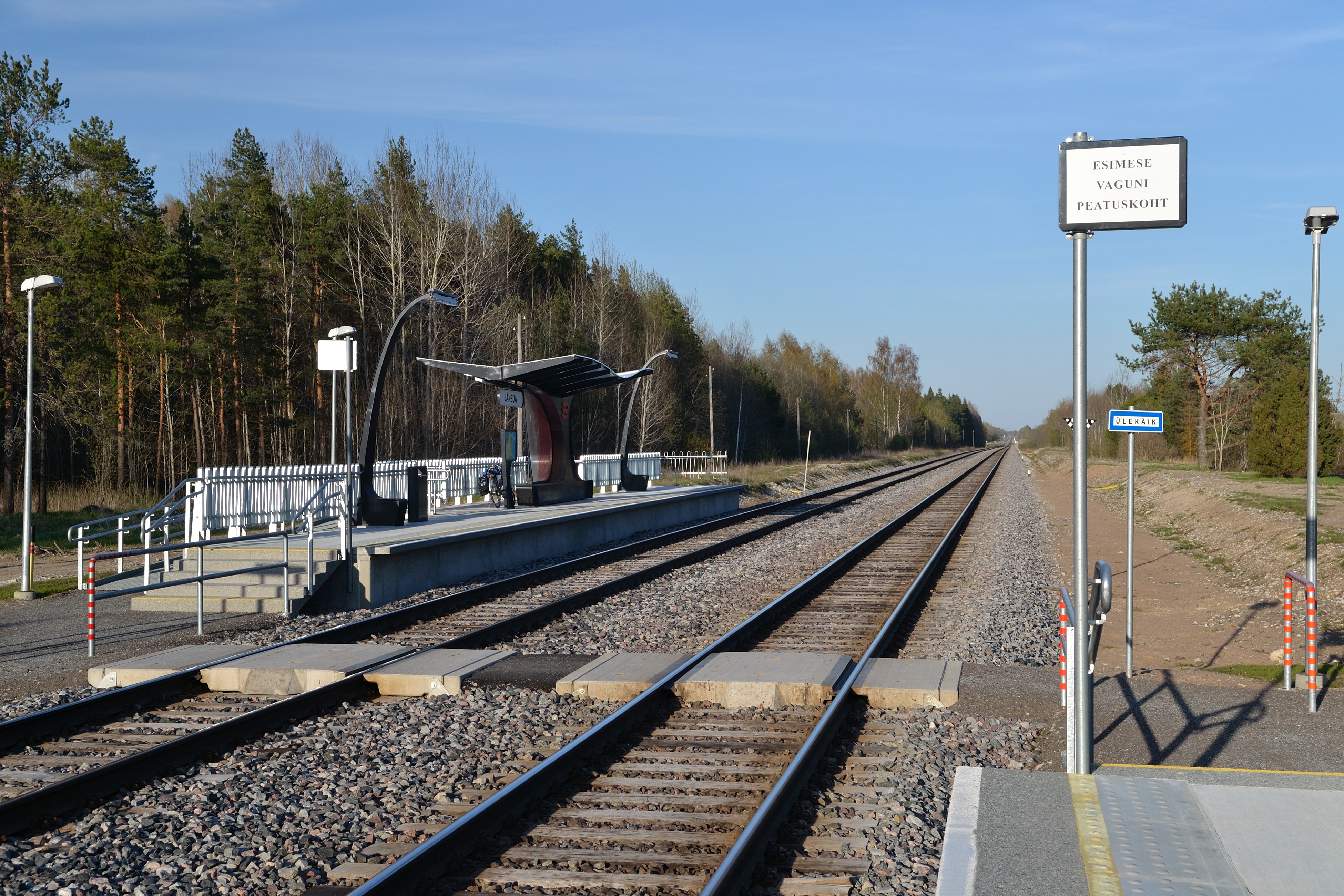 Jäneda raudteepeatus2