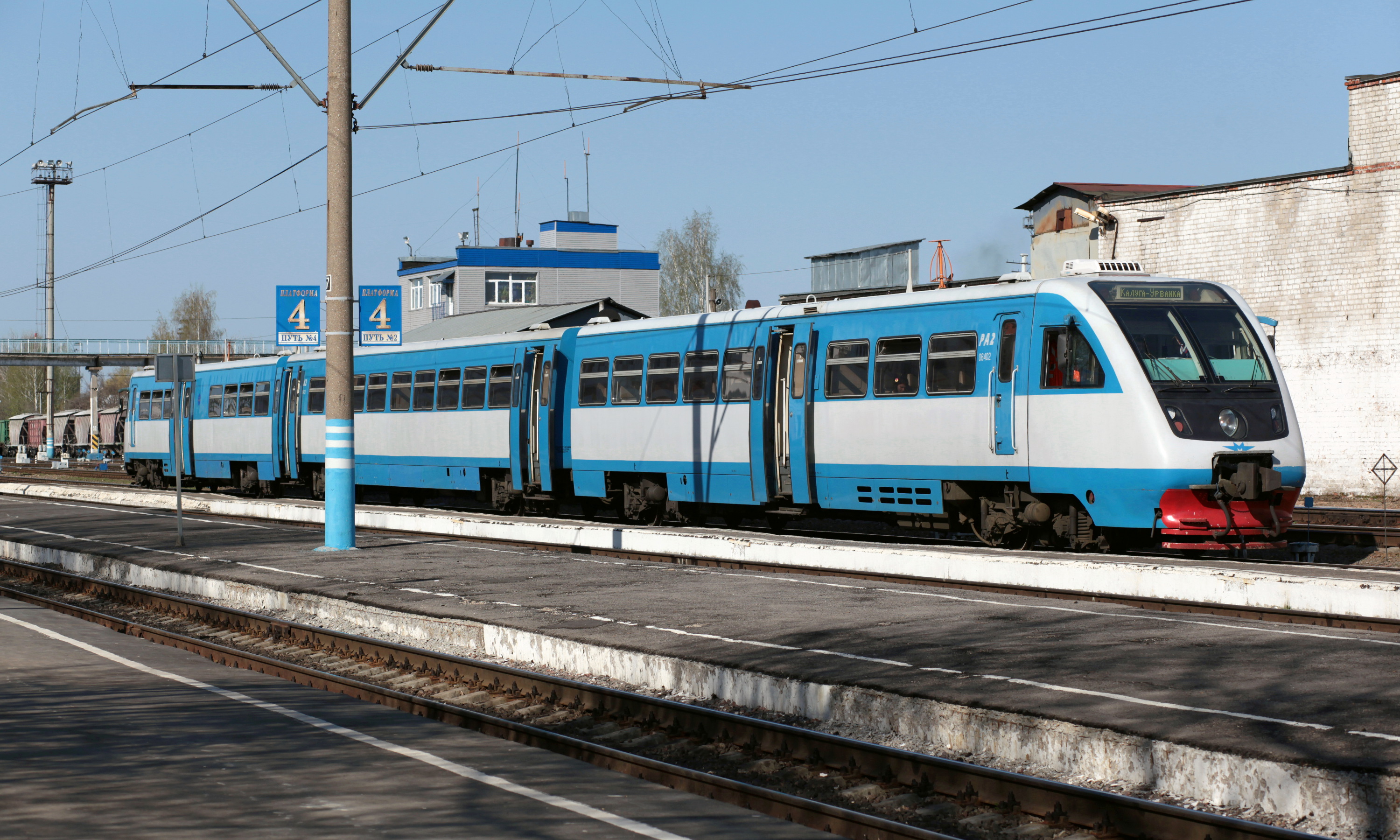 Kaluga 2013 trains RA2