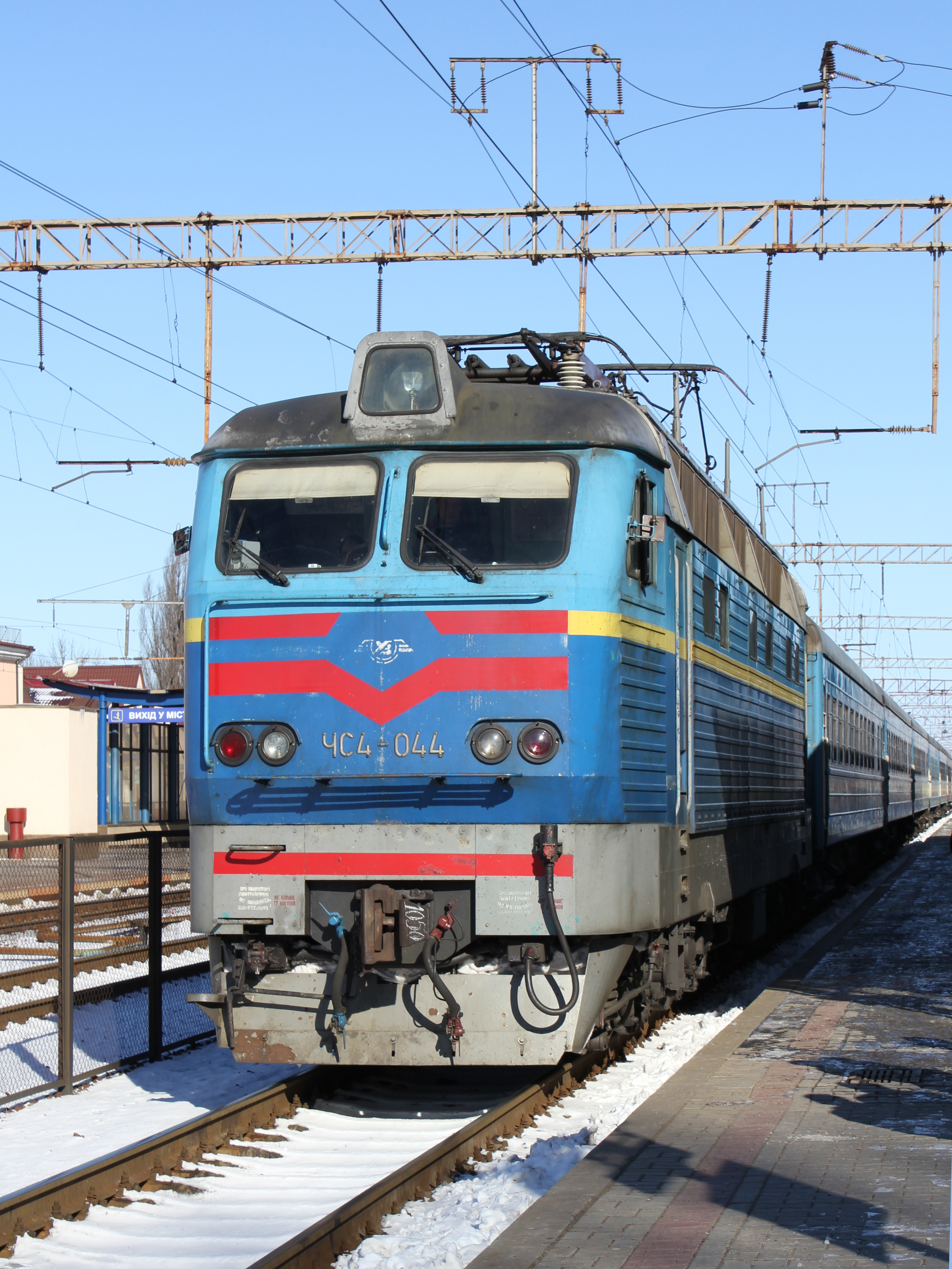 Locomotive ChS4-044 2011 G1
