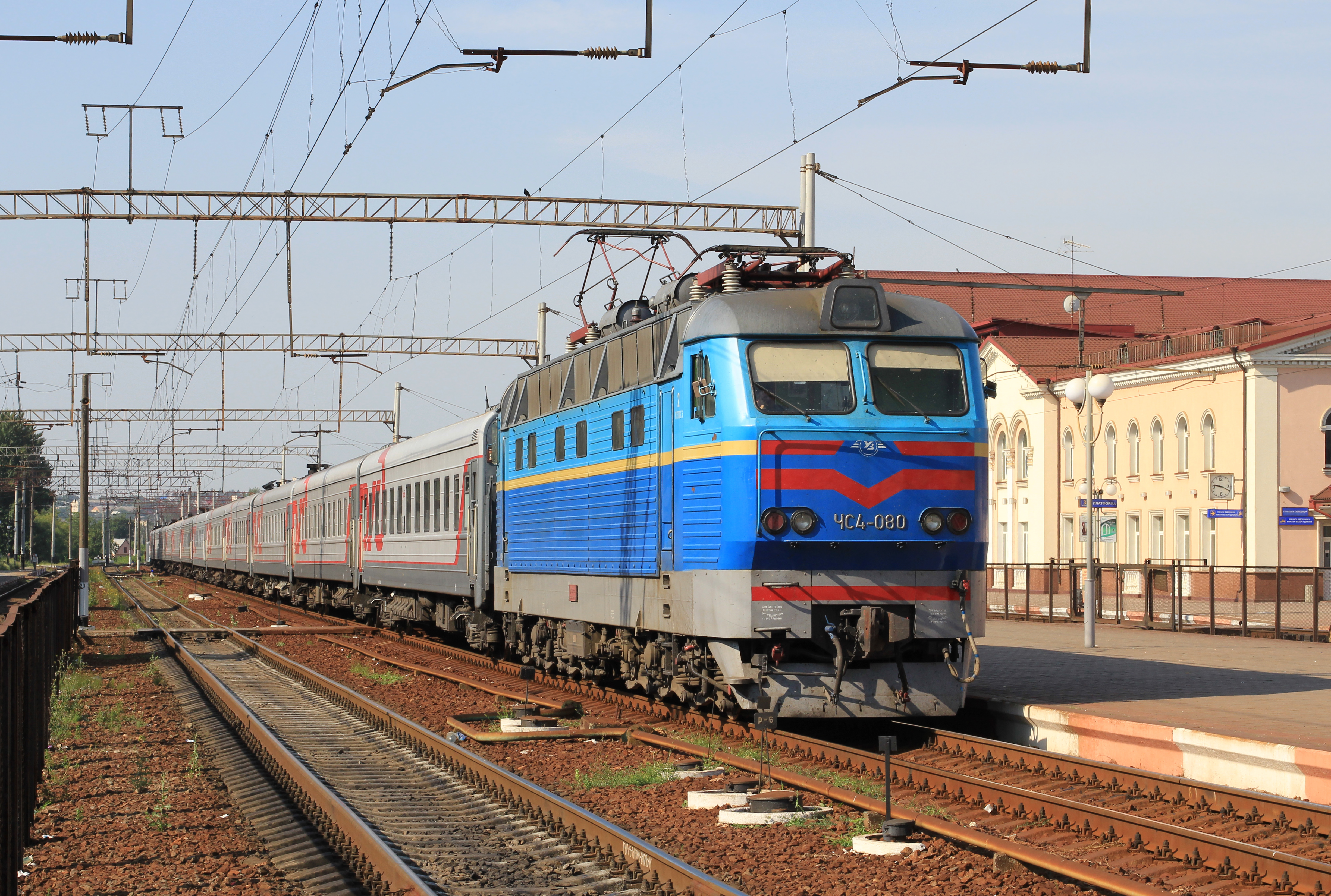 Locomotive ChS4-080 2011 G1